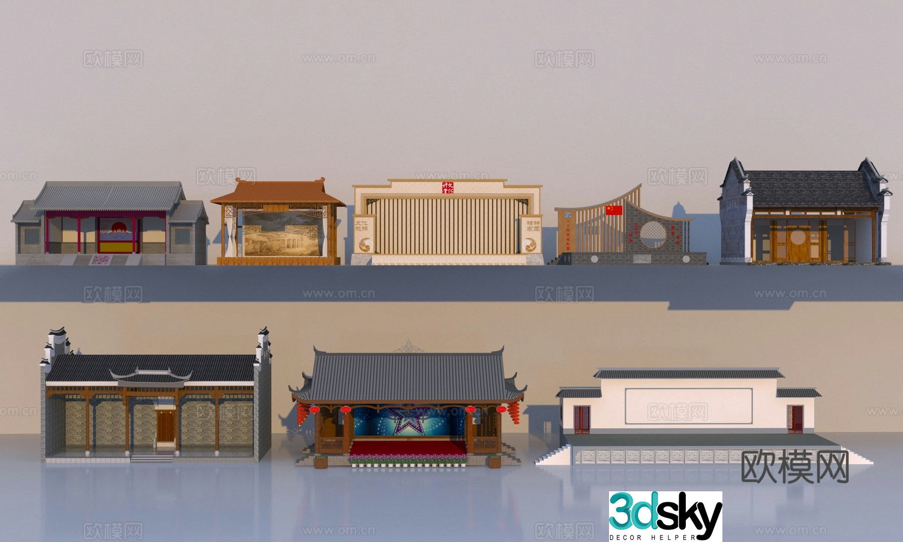 Chinese rural folk custom stage 3D model of common people stage