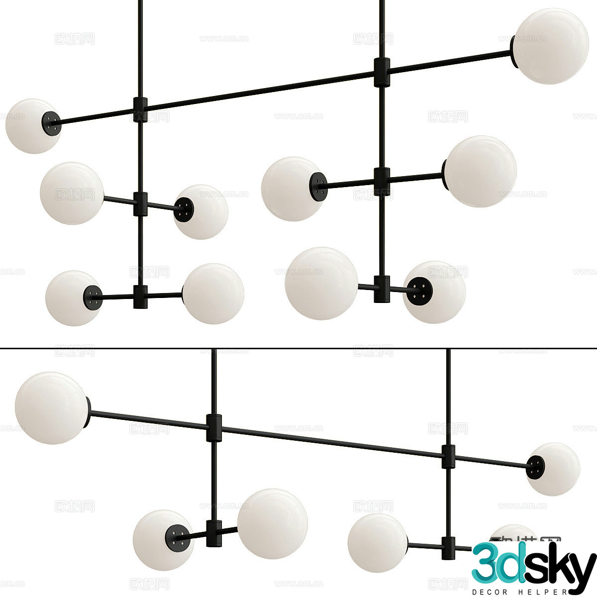 Modern spherical decorative chandelier 3d model