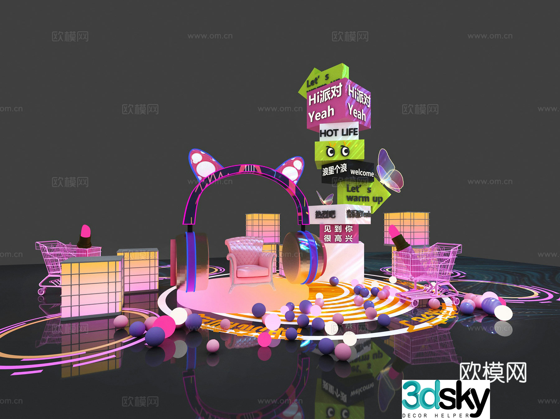 Guided Beauty Chen Showcase Scene Flash Spirit Fortress Beauty Chen 3D Model