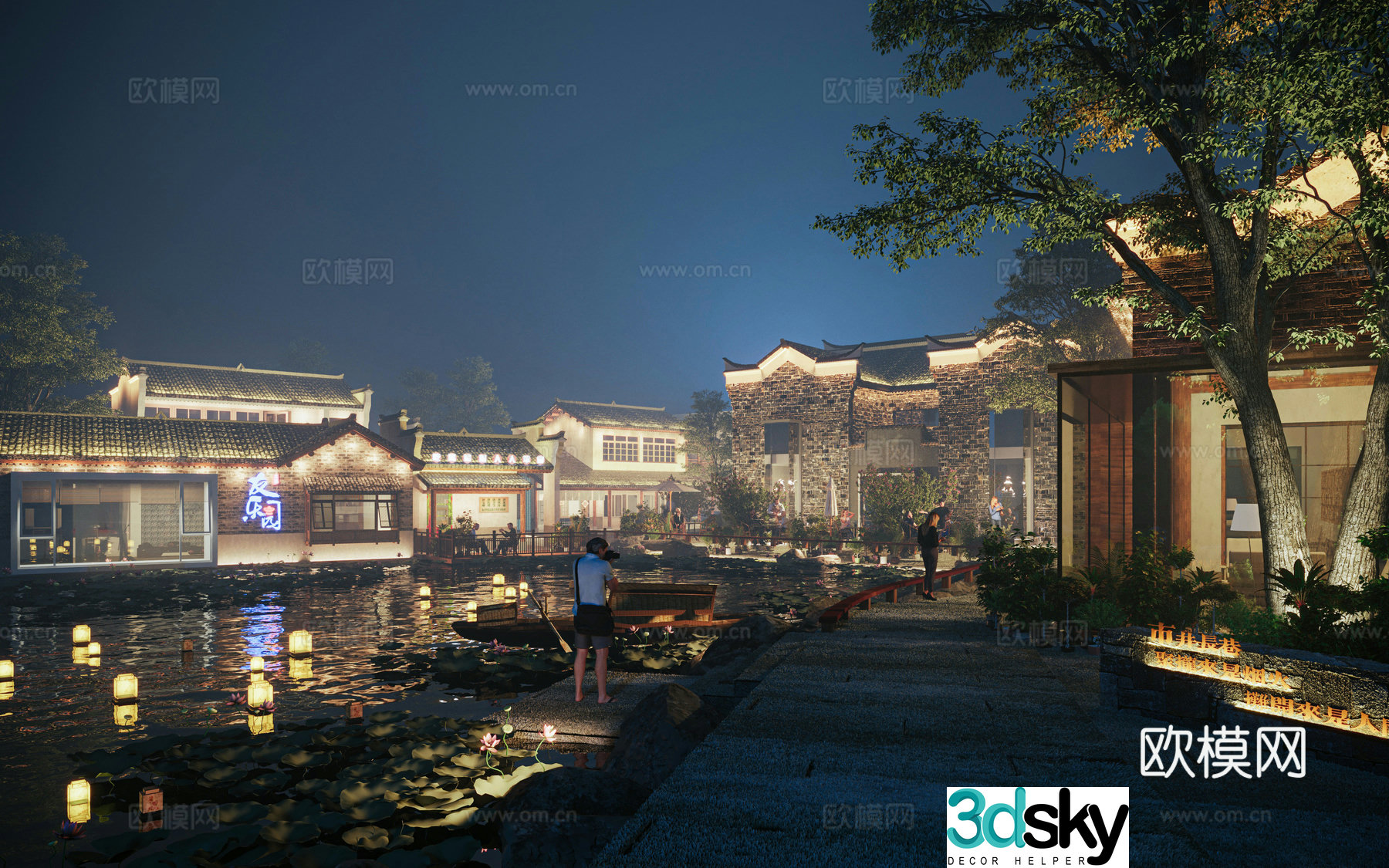 Night view of Chinese-style ancient buildings B&B commercial street 3D model