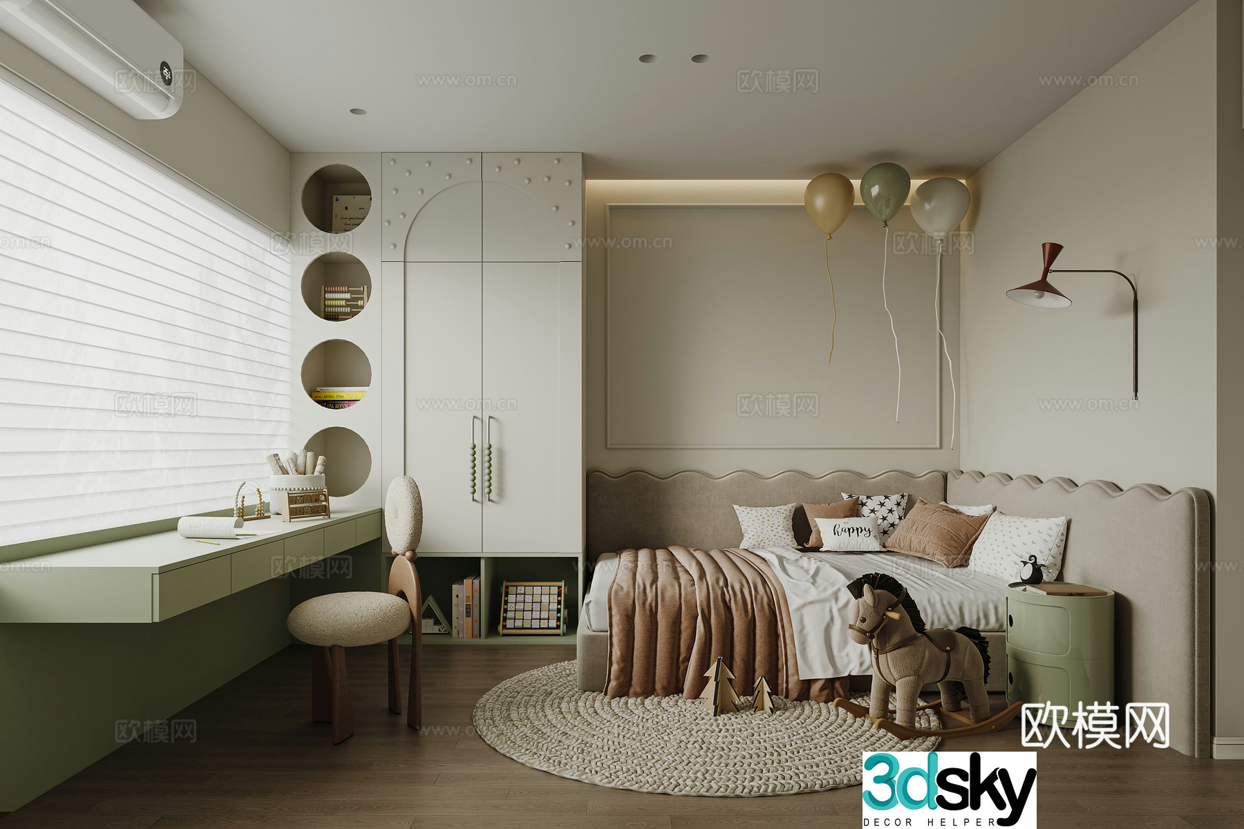 Creamy Style Children’s Room 3D Model