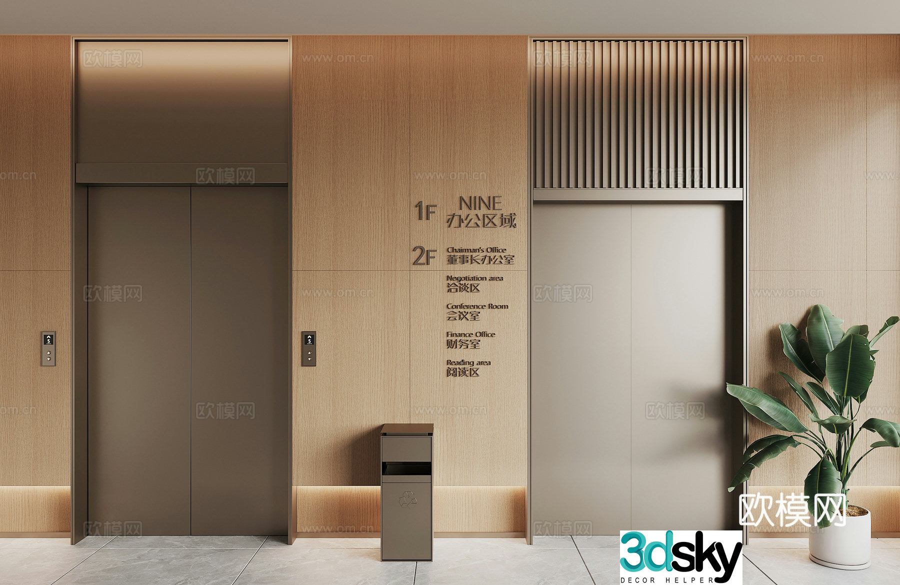 Modern elevator hall 3d model