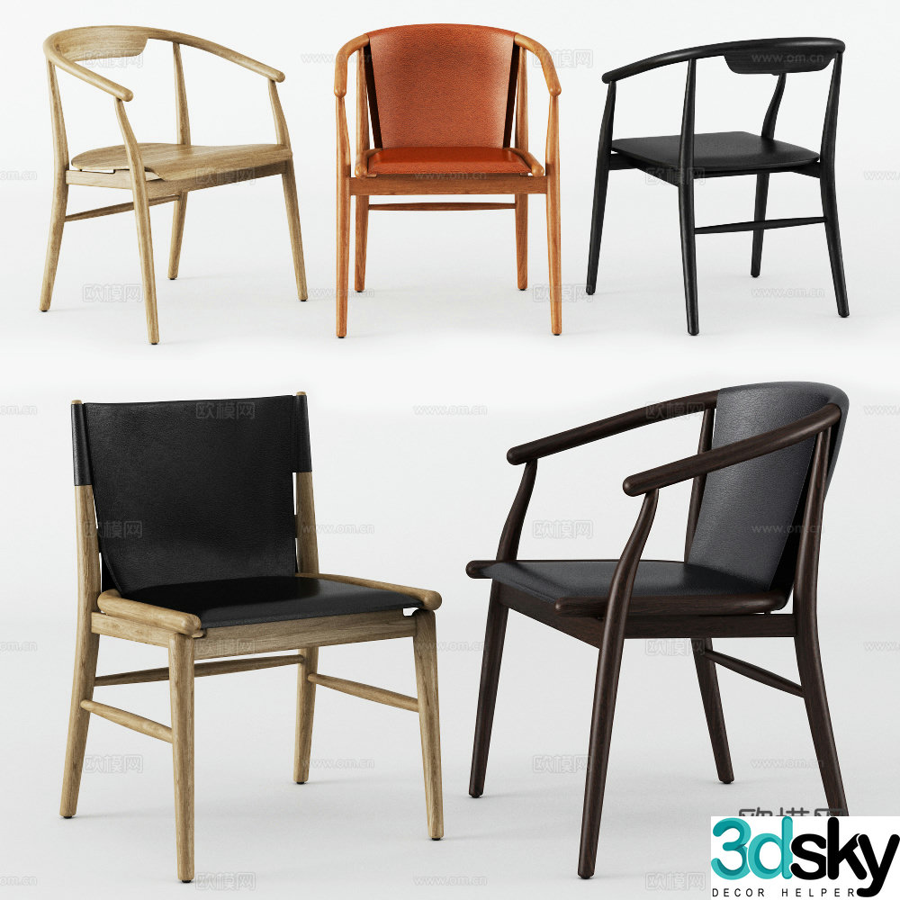 Logo chair armchair dining chair 3D model