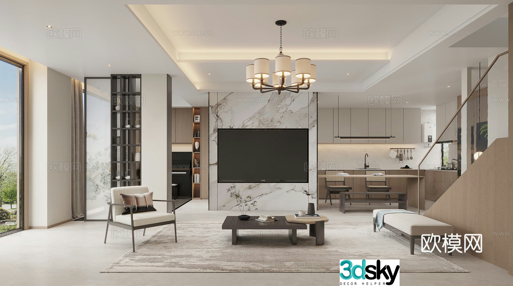 Modern living room dining room 3d model