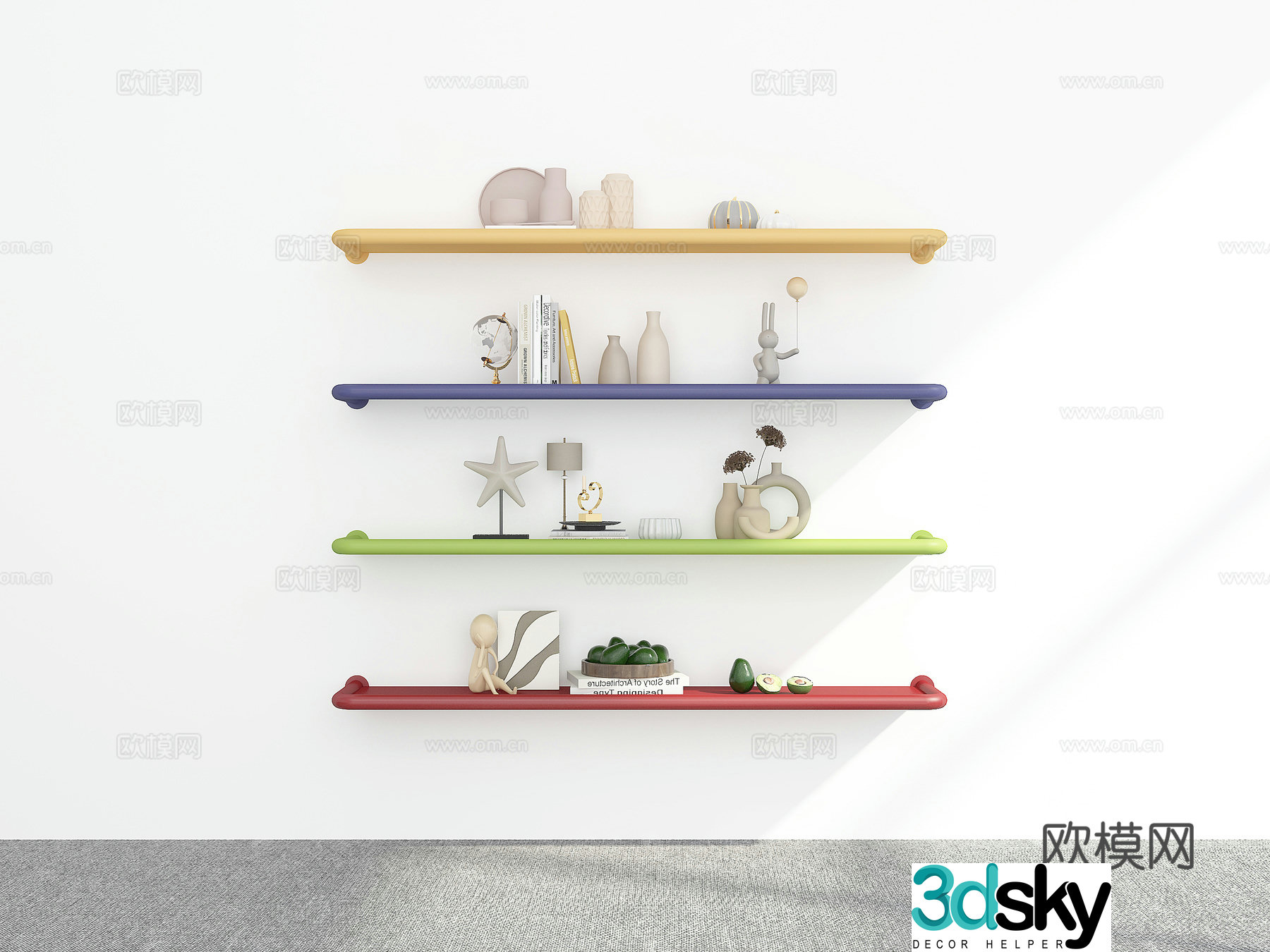 Modern wall-mounted bookshelf 3D model