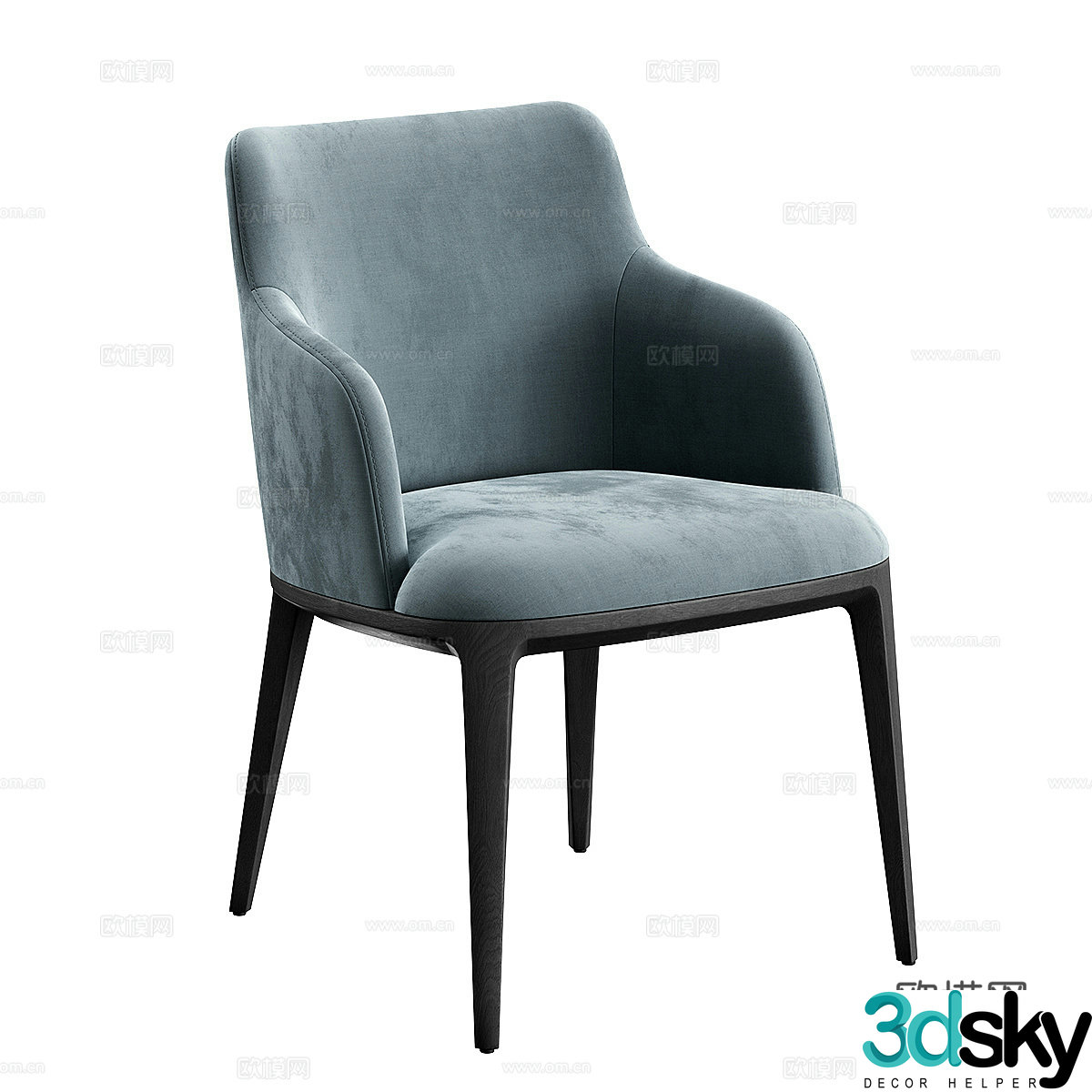 Modern chair dining chair 3D model