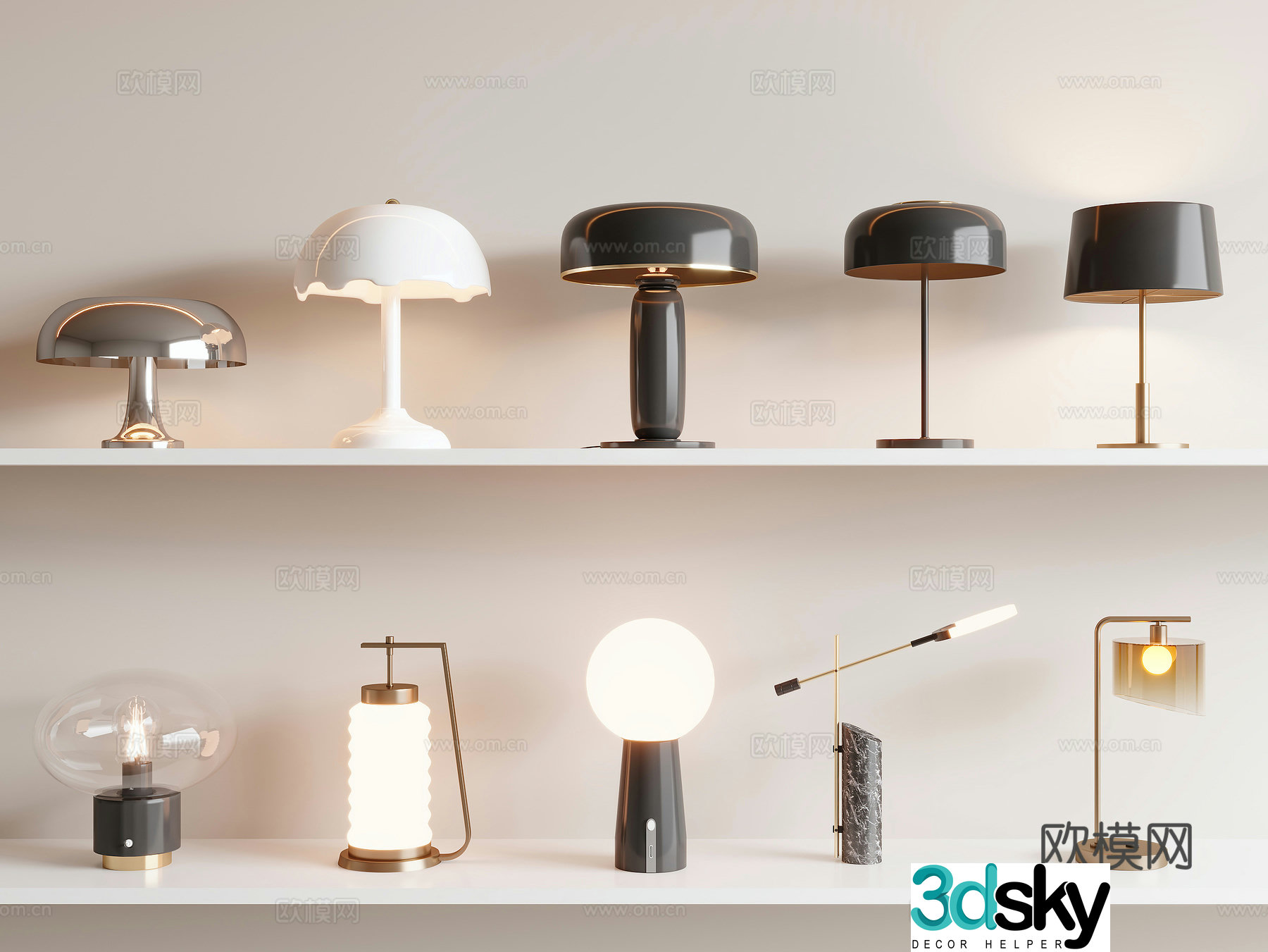 Creamy wind lamp 3d model