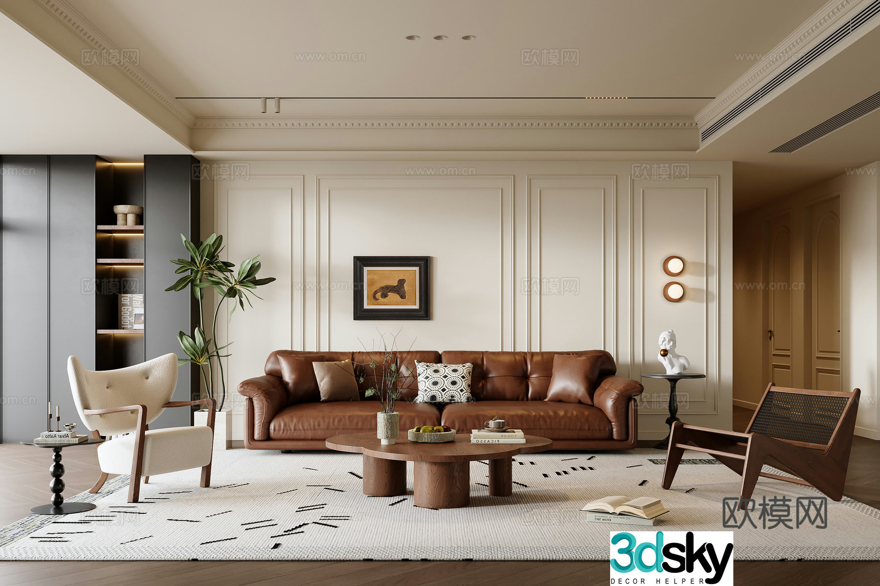 French retro living room 3D model