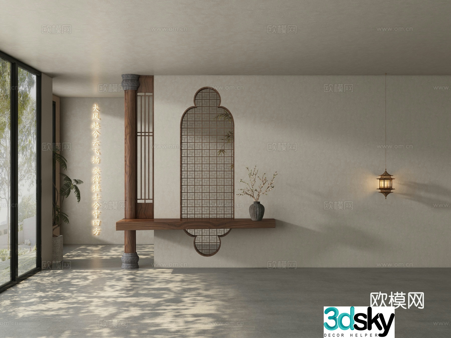 New Chinese style tea room background wall 3d model