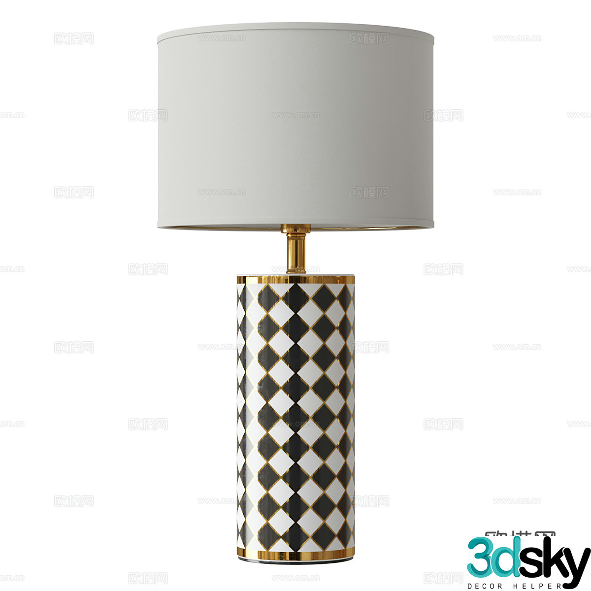 Modern desk lamp 3d model