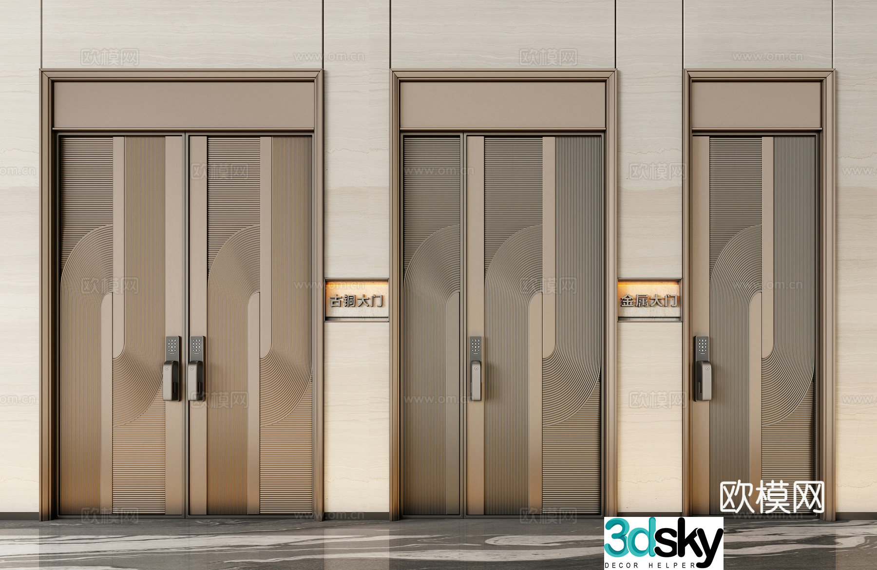 Modern double-opening doors copper doors entrance doors villa doors metal doors 3D model