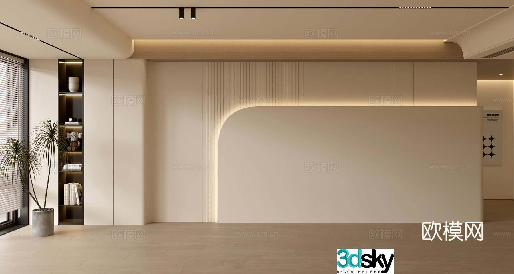 Creamy style sofa background wall 3d model