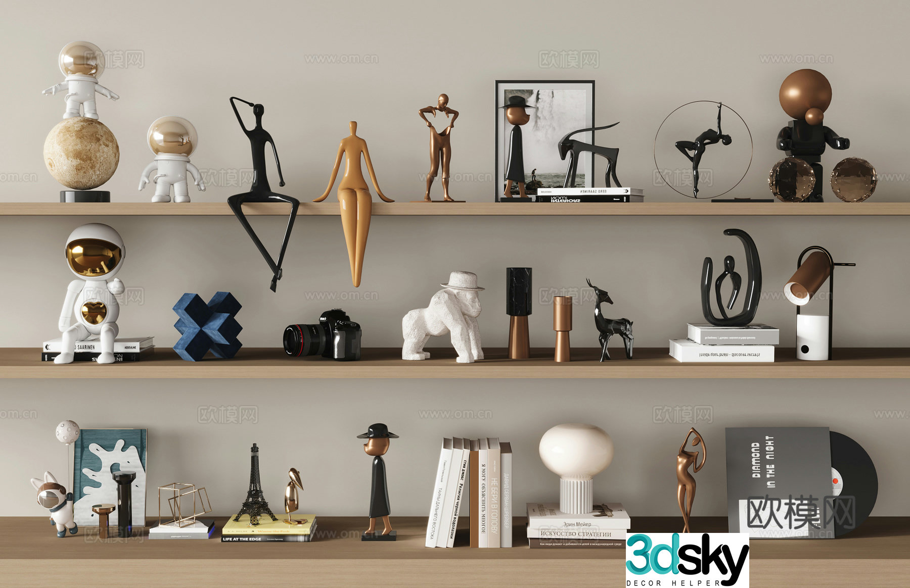 Modern ornaments ornaments Sculpture Books Ornaments Desk Art ornaments 3d model