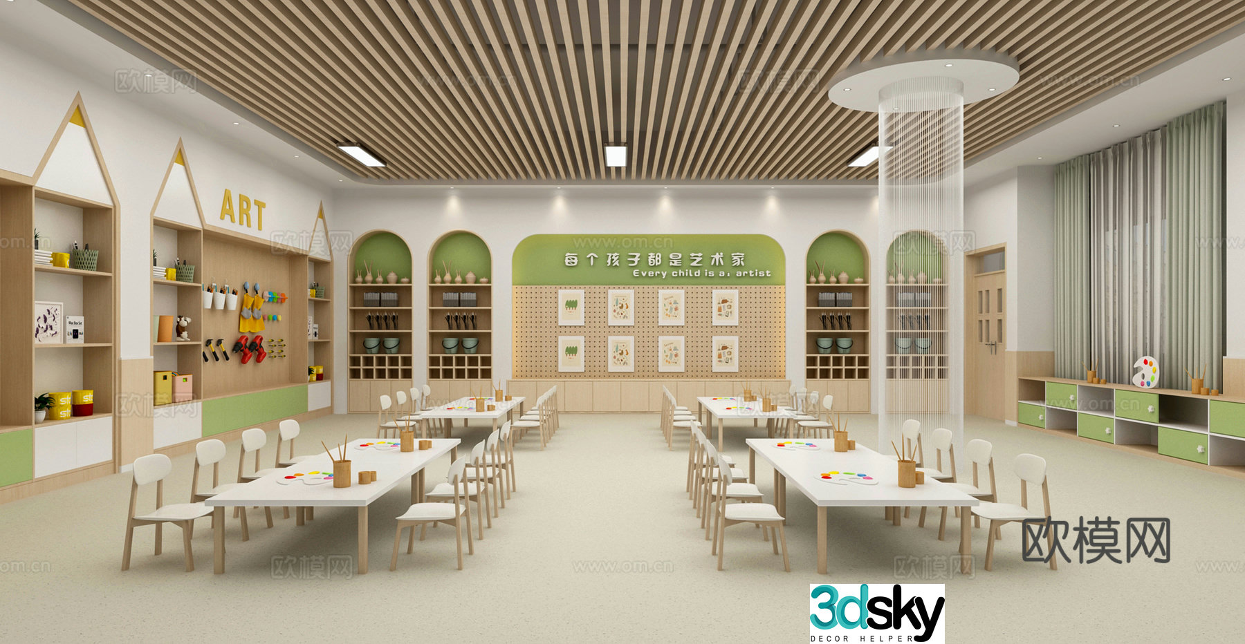 Kindergarten handicraft workshop kindergarten woodworking workshop kindergarten multi -function room 3D model