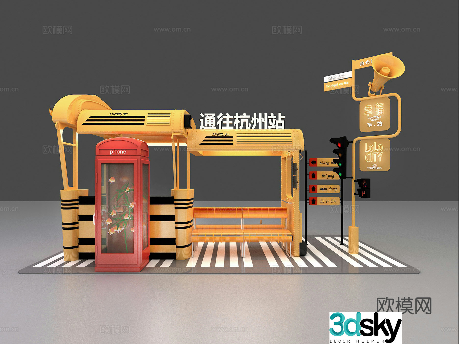 Guided beautiful Chen window flash market station beautiful Chen 3D model