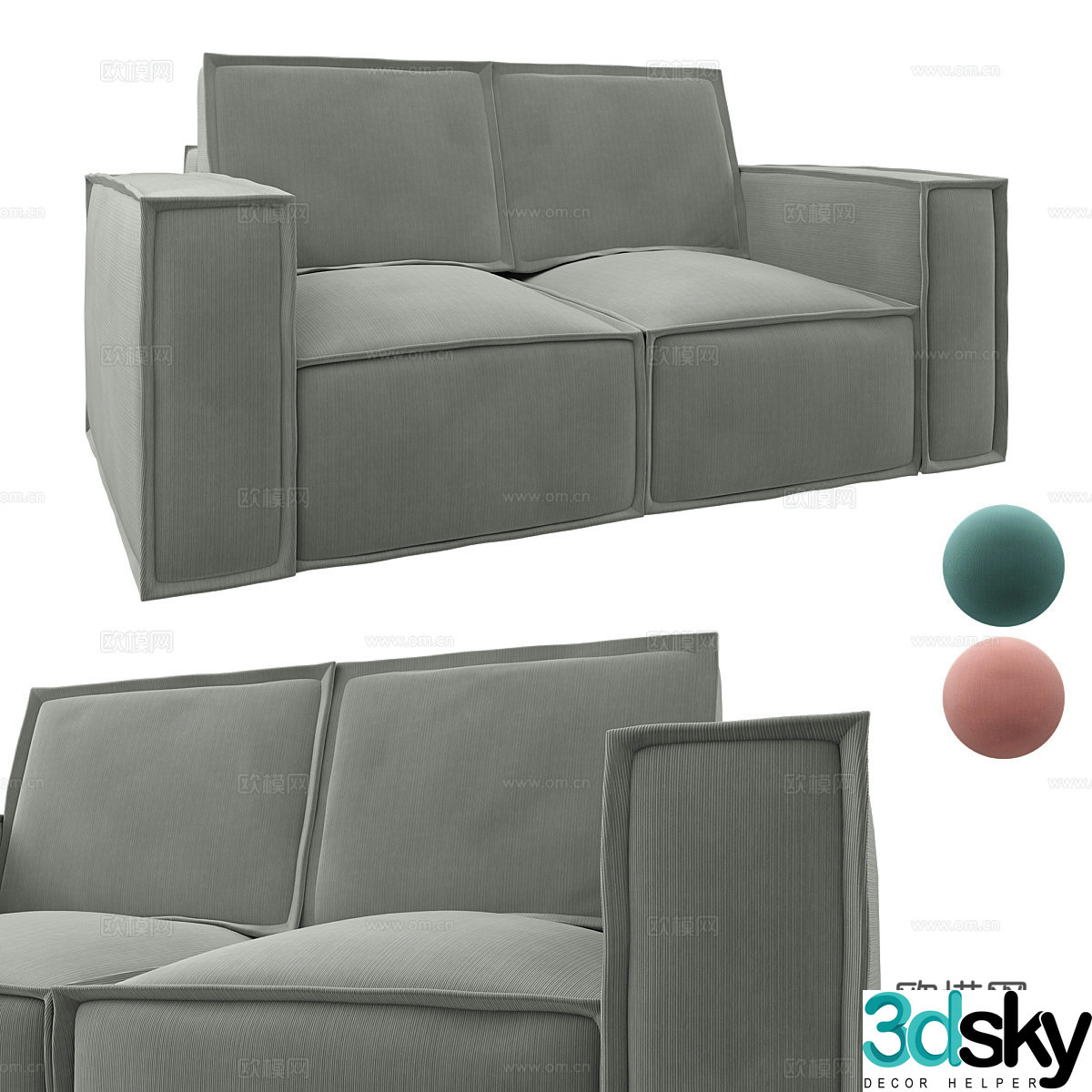 Modern double sofa 3d model