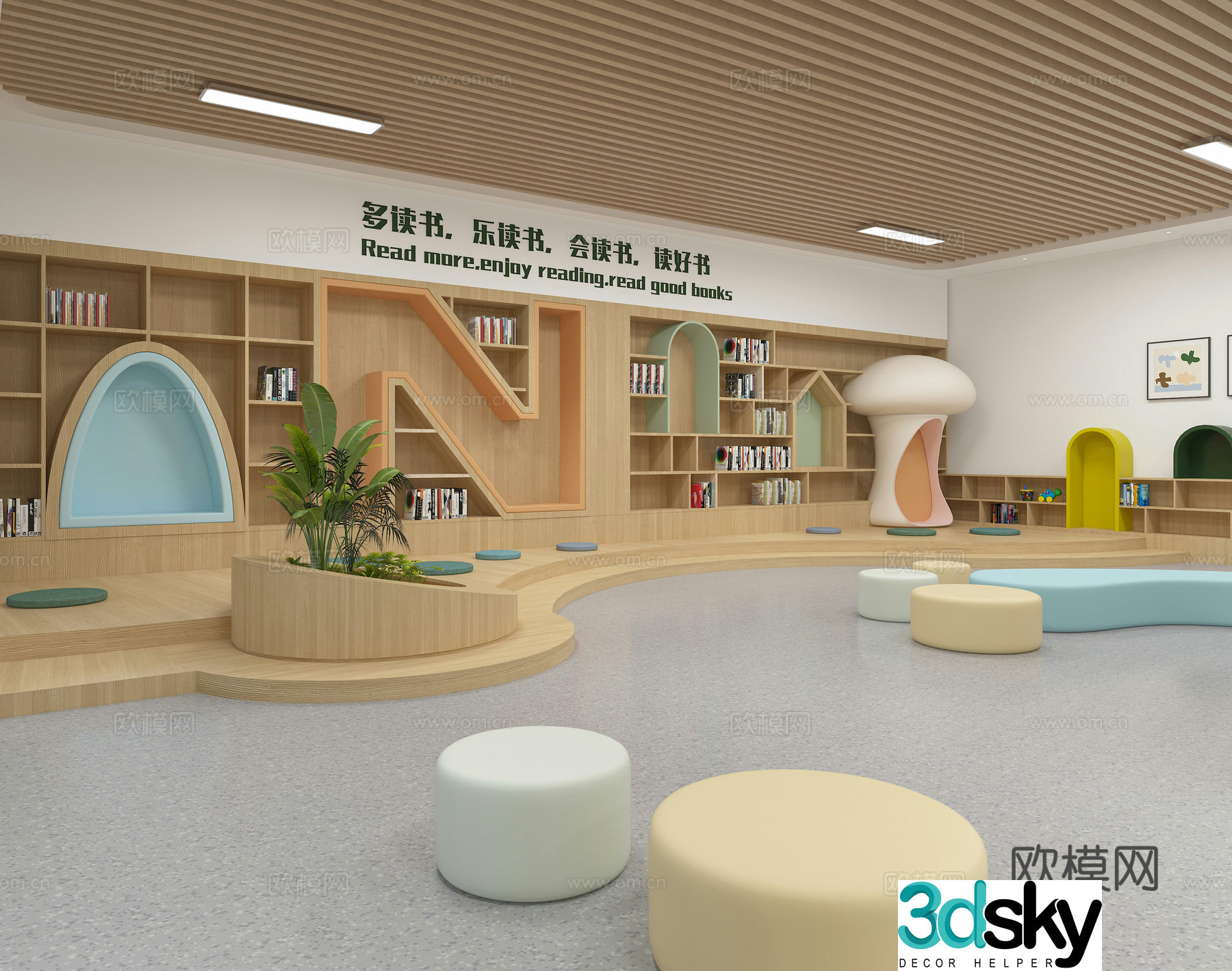 Modern kindergarten reading area library 3d model
