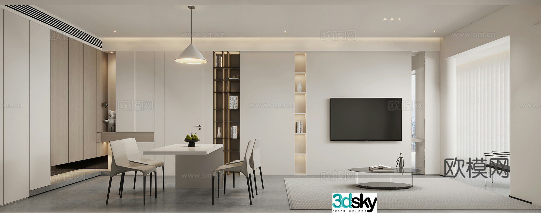 Modern minimalist living restaurant 3d model