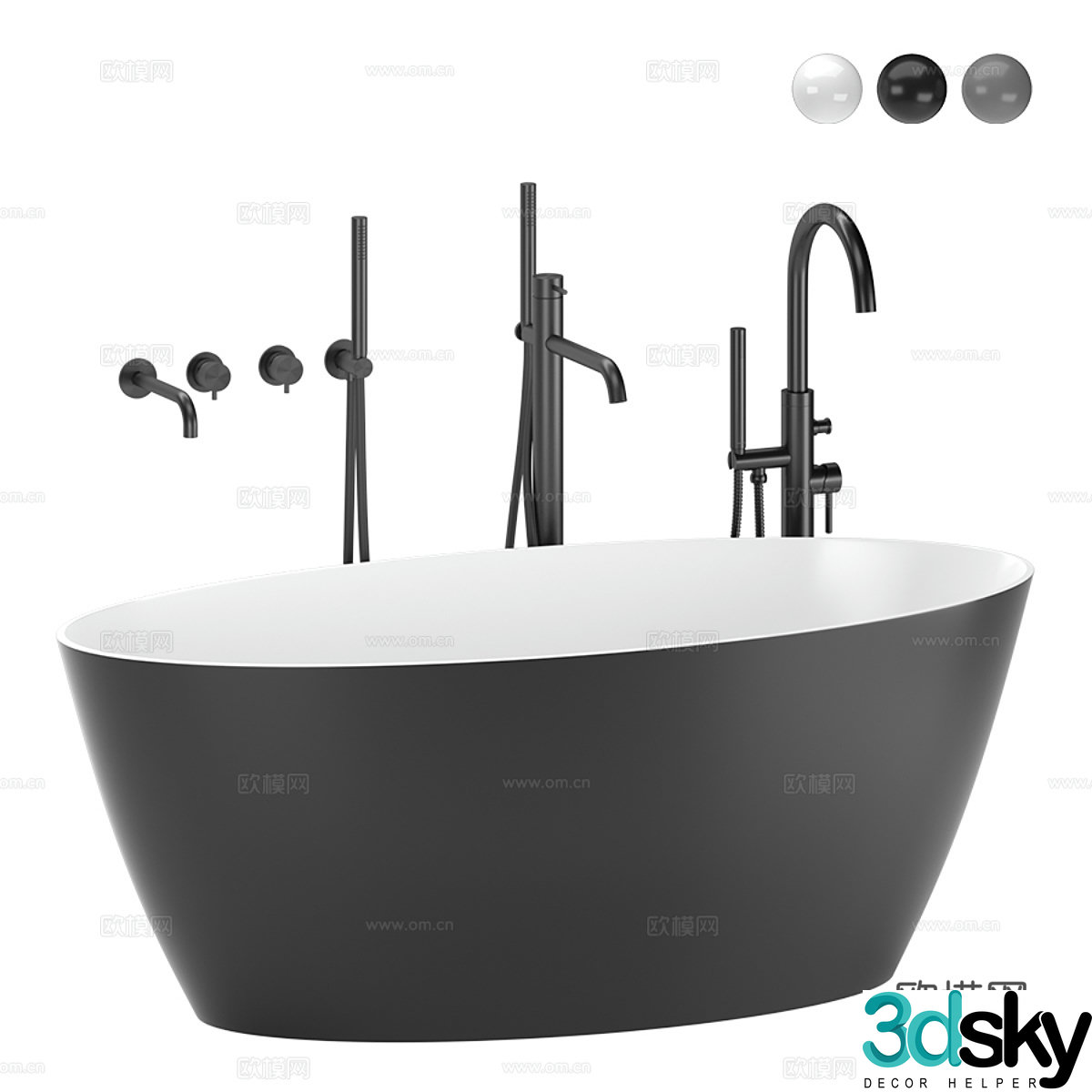 Modern black bathtub 3d model