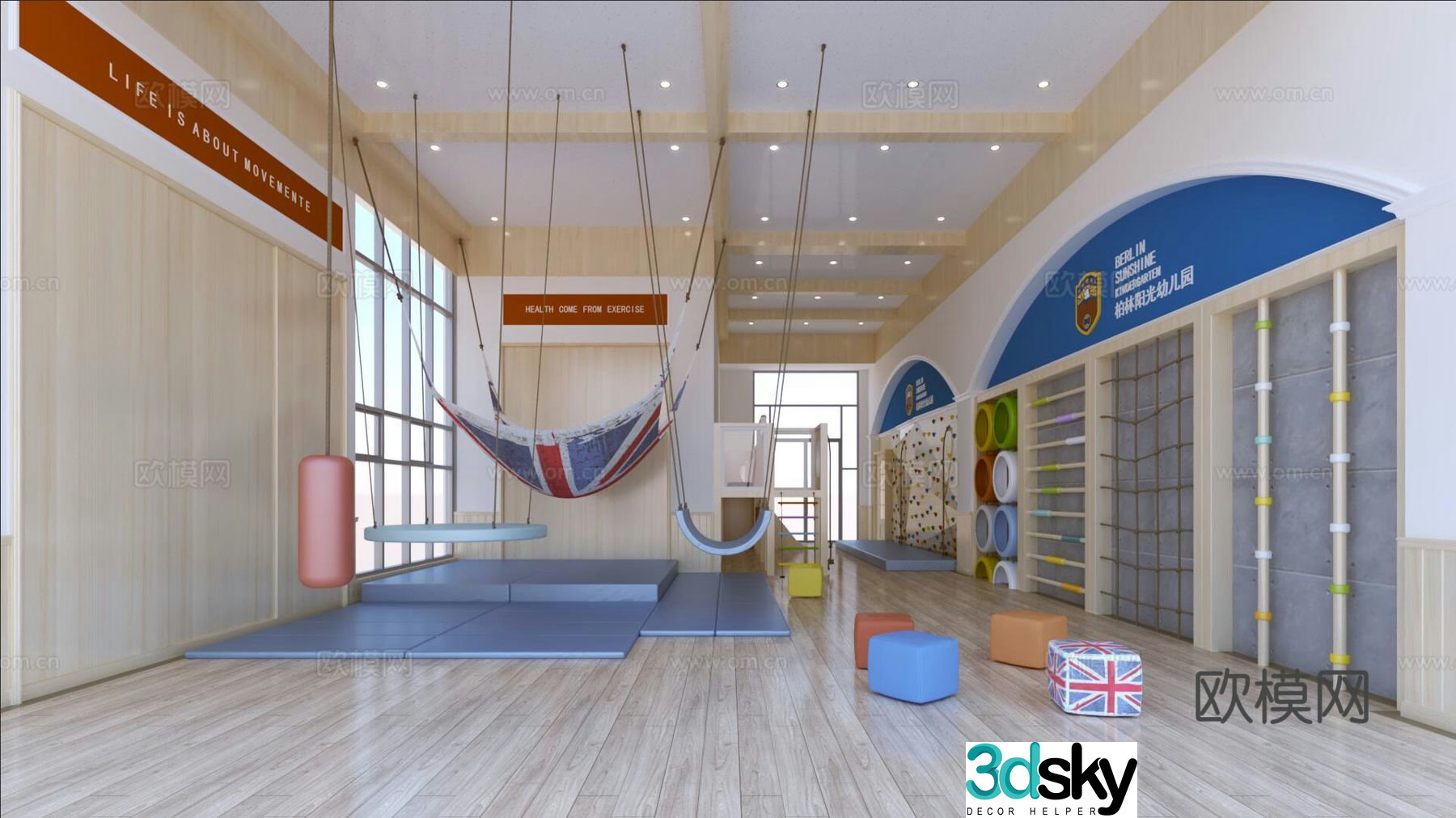 Kindergarten activity room 3D model