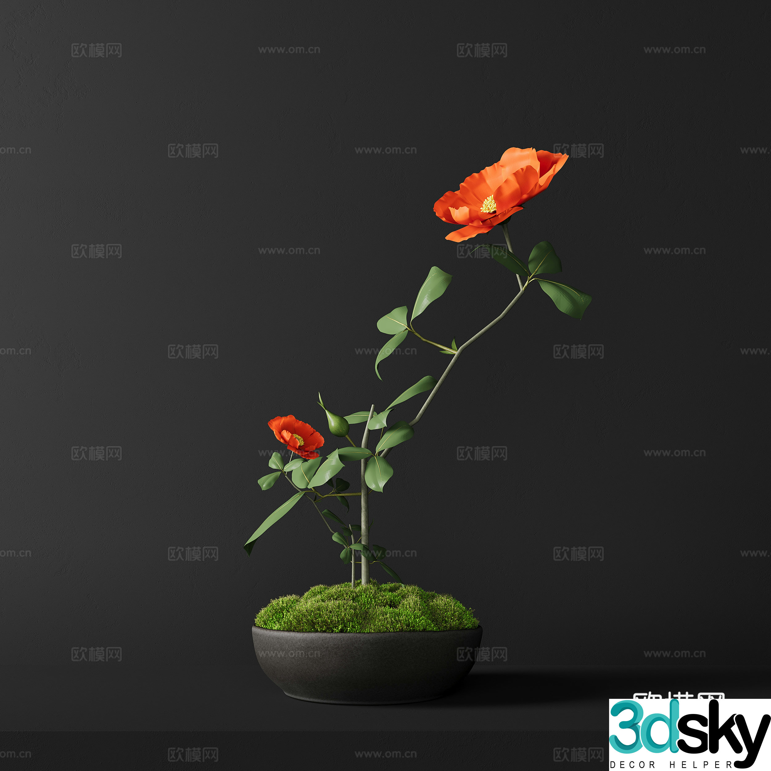 Moss Bonsai Green Bonsai Moss Moss Jewelry Moss Ornaments 3D Model
