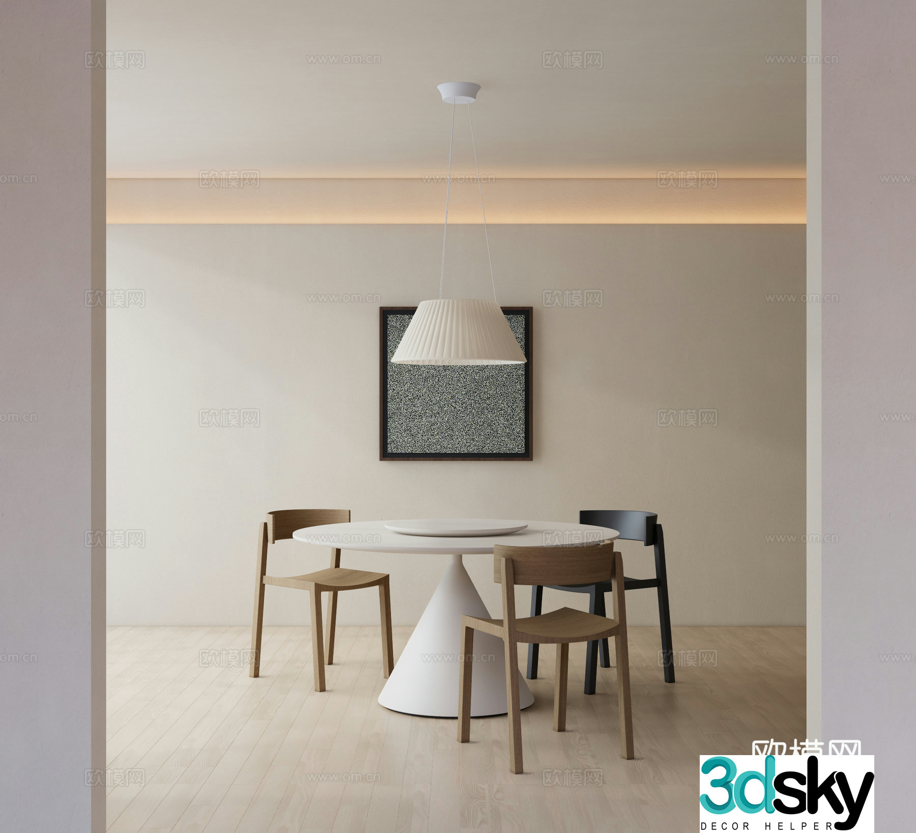 Modern dining table and chairs Four-person dining table and chairs 3D model