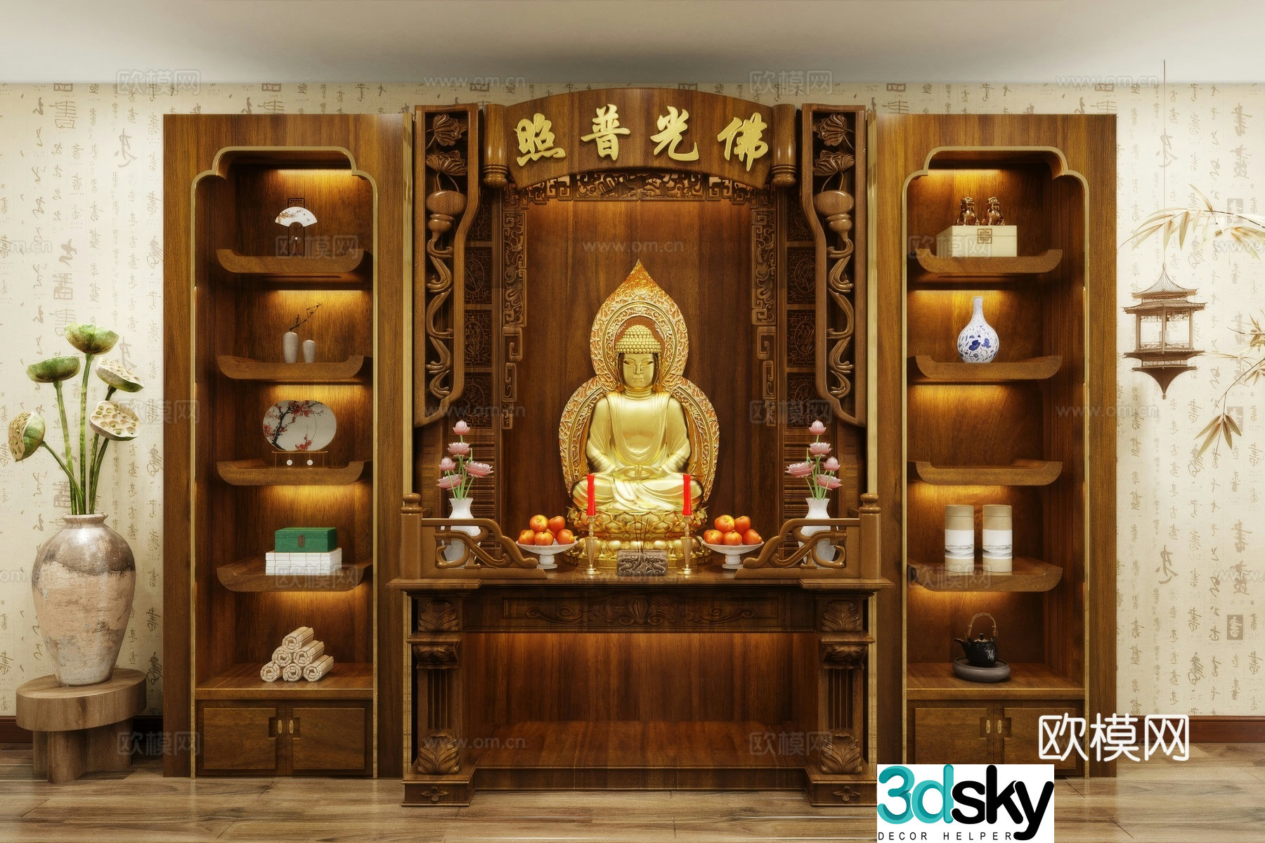 Buddha niche shrine hostel incense stove candle holder 3d model
