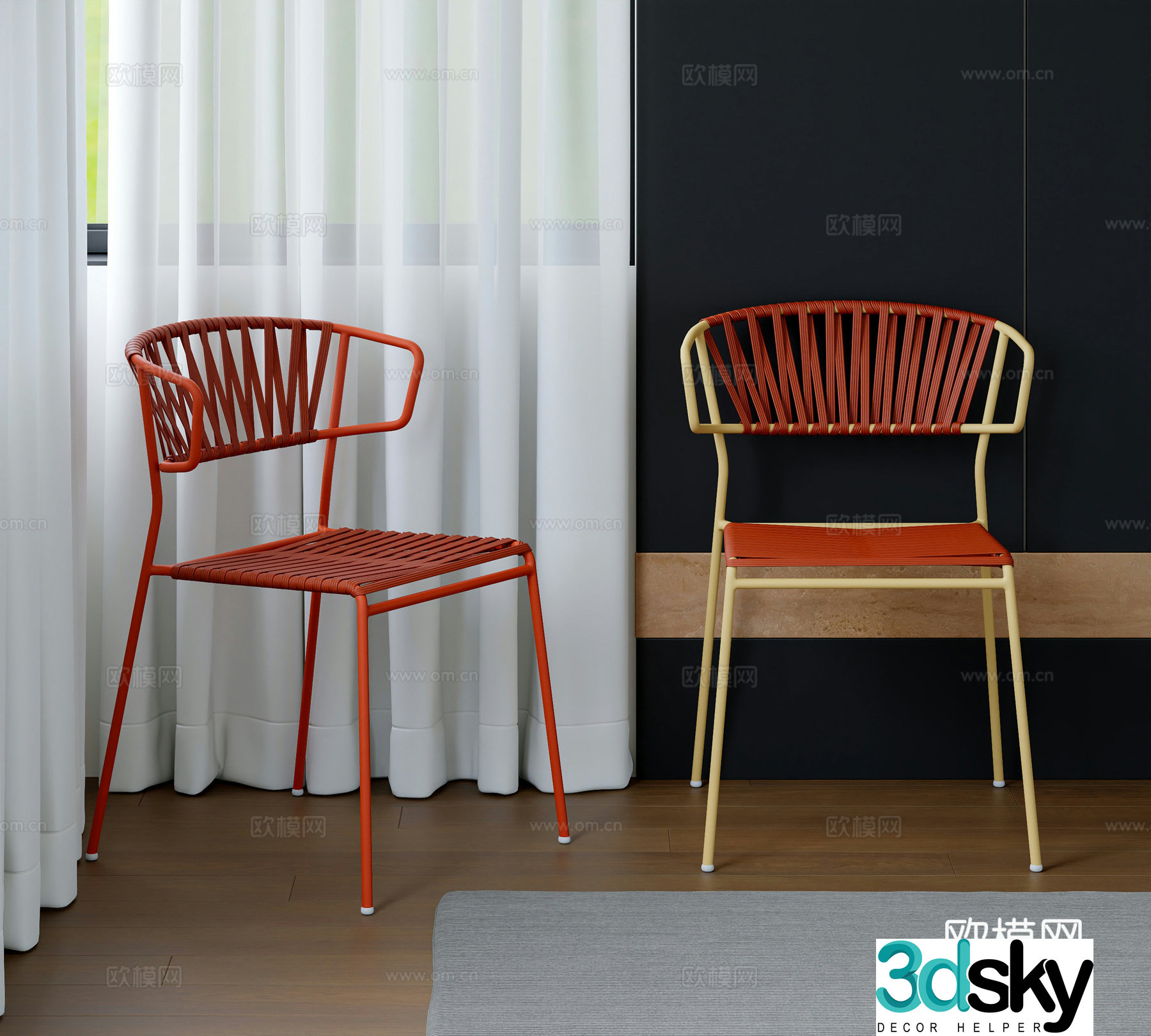 Modern casual chair 3D model