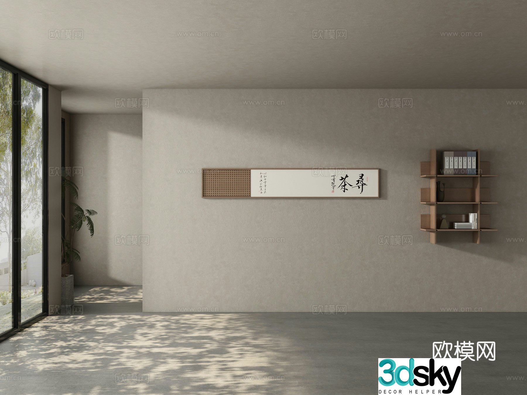Modern tea room background wall 3d model