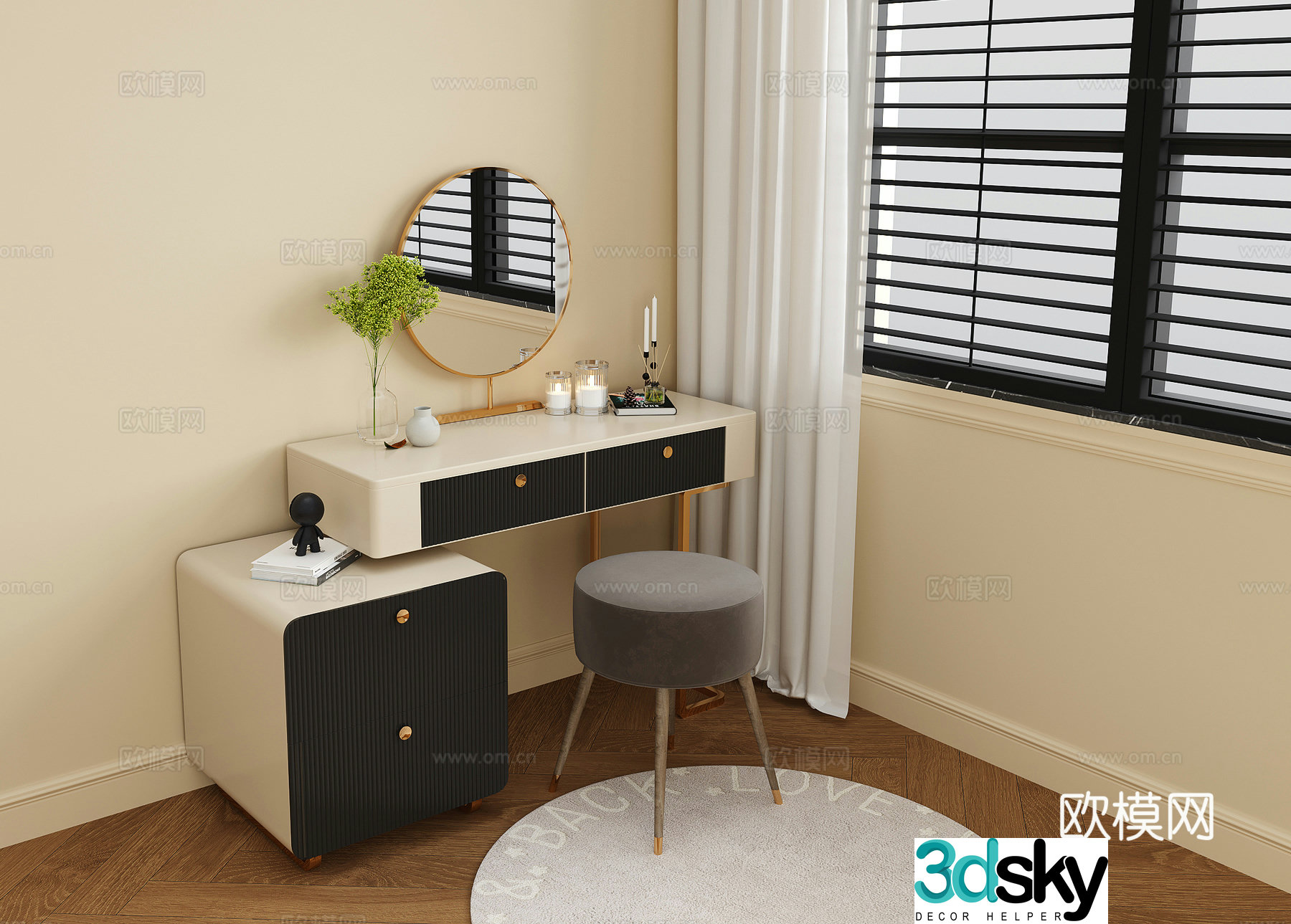 Modern dressing table dressing stool 3d model