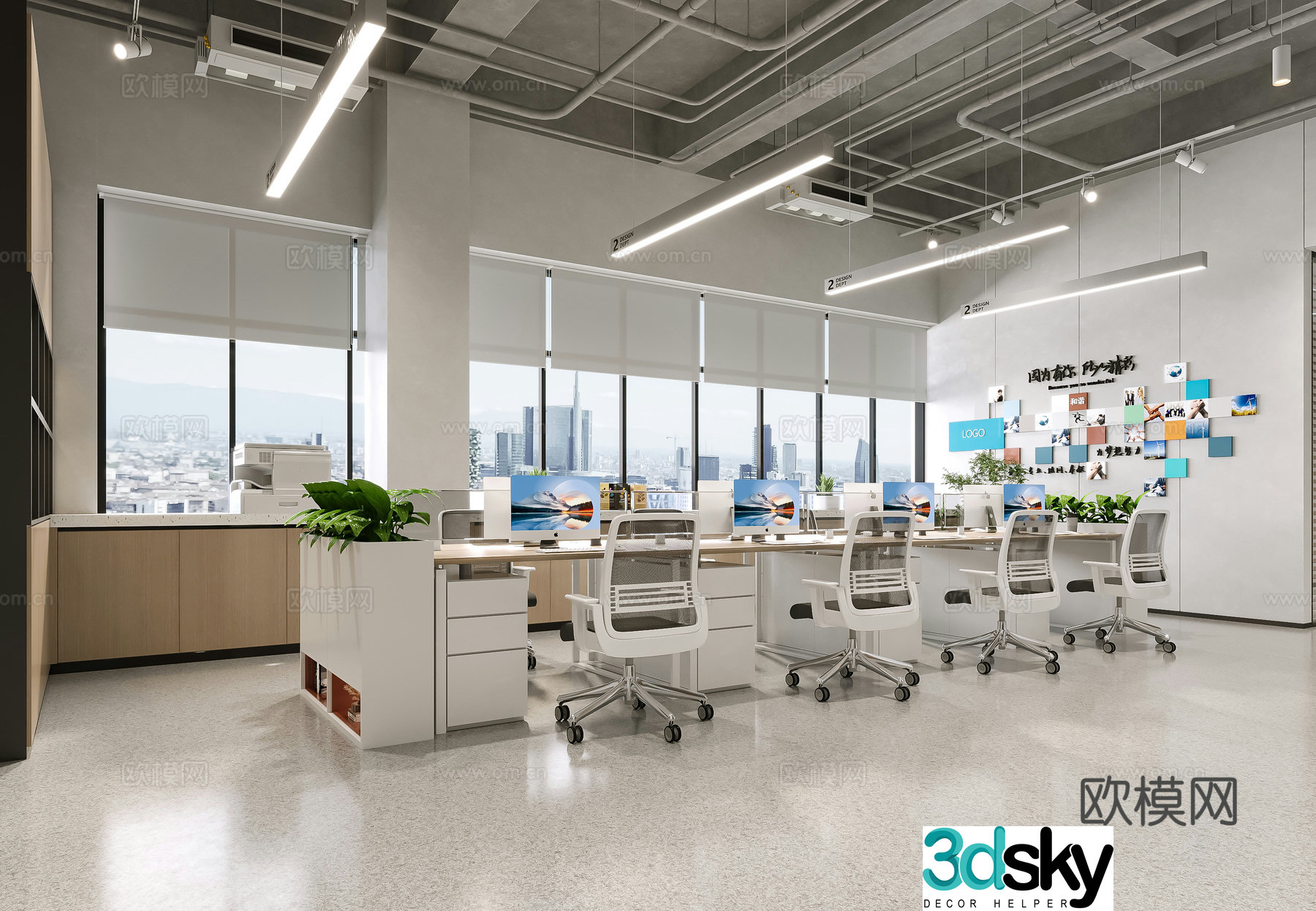Office 3d model