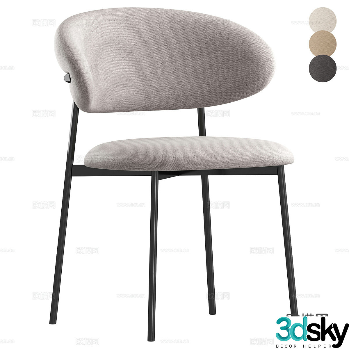 Modern single chair dining chair book chair 3d model