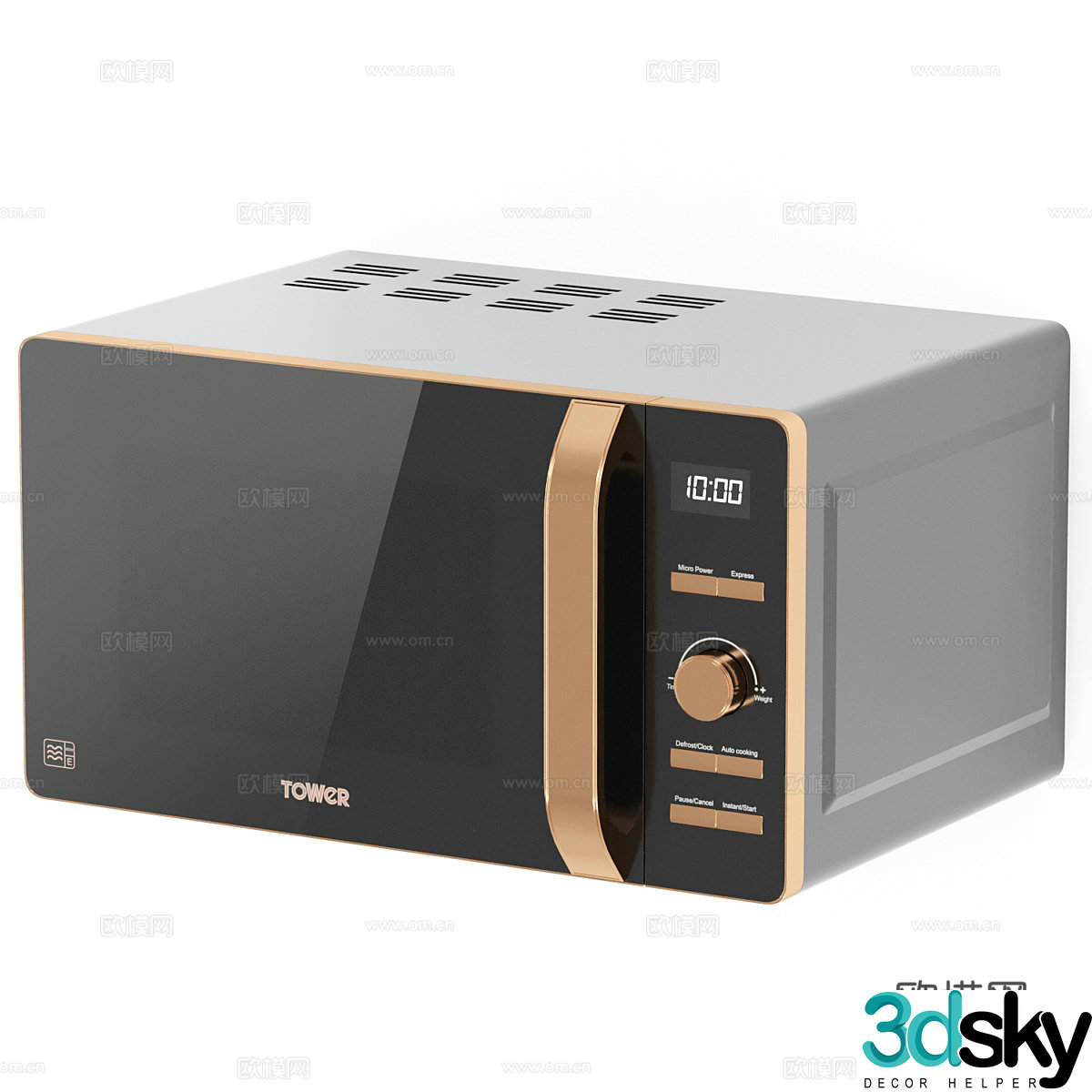 Microwave oven 3D model