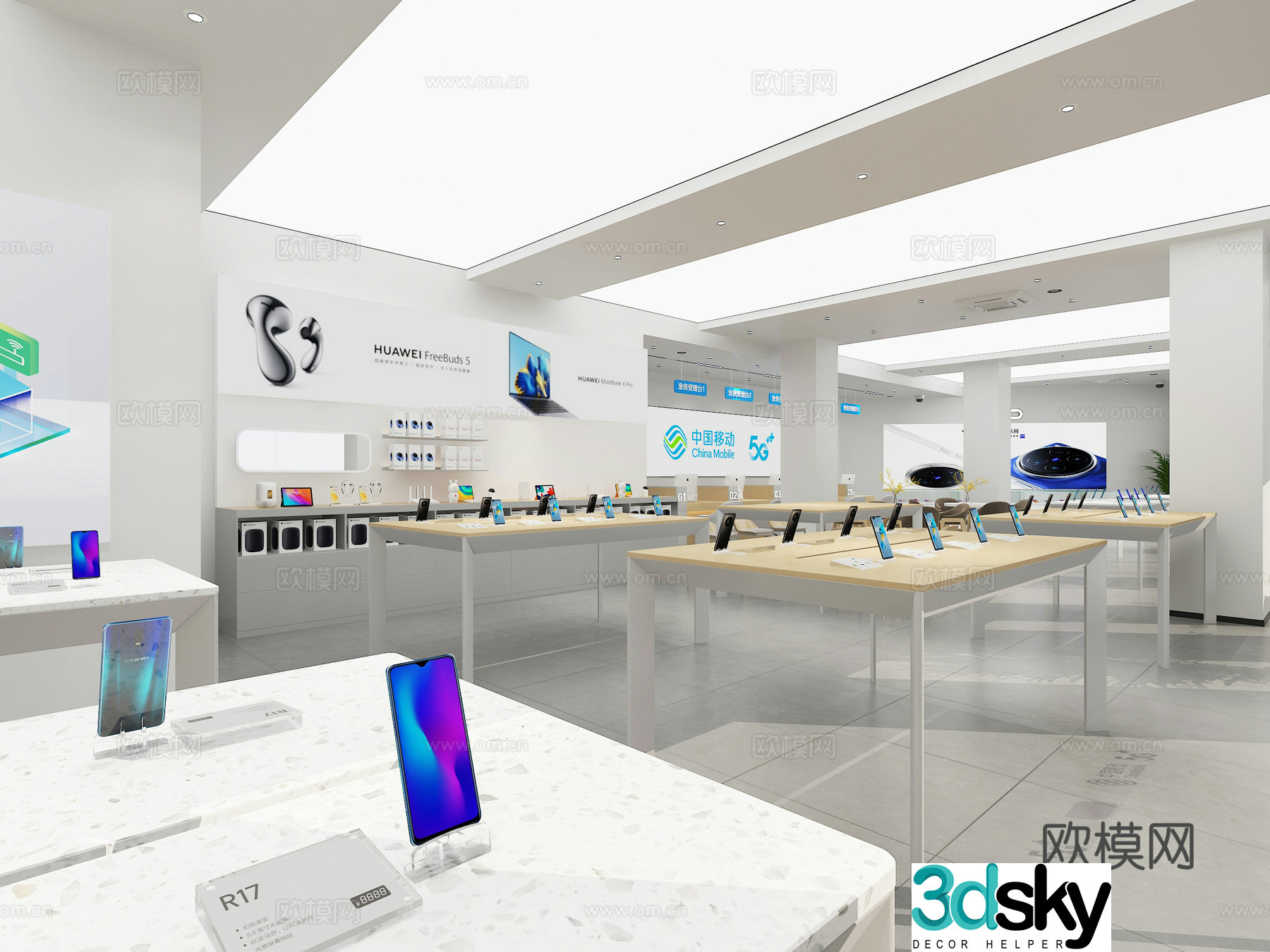 Modern digital store mobile phone store 3d model