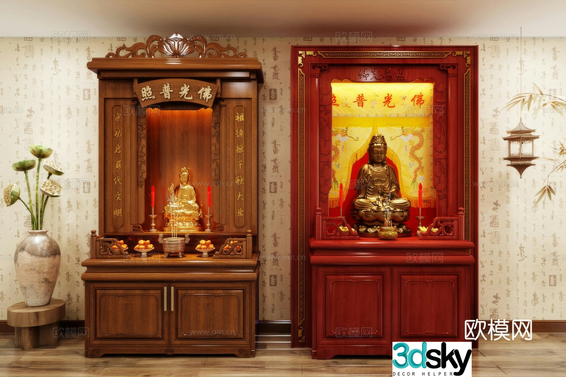 Buddha niche shrine hostel incense stove candle holder 3d model