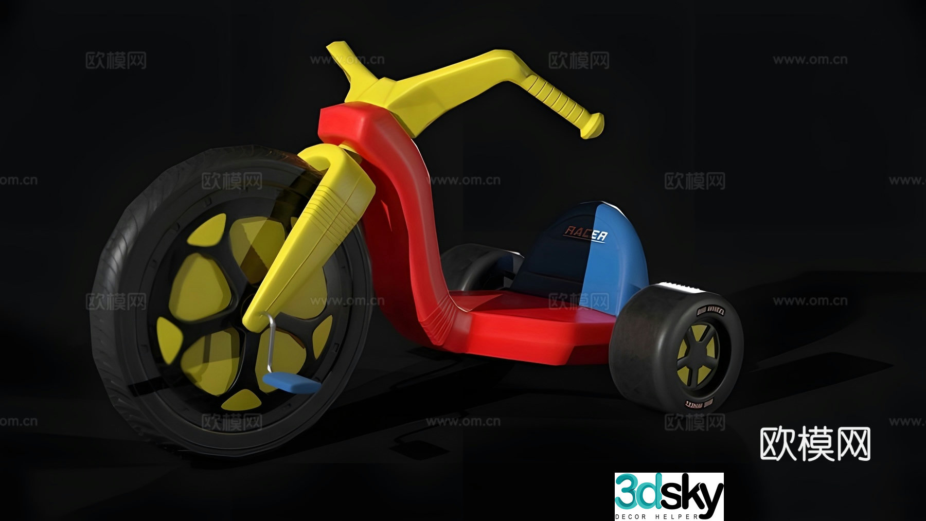 Children’s toy car 3D model