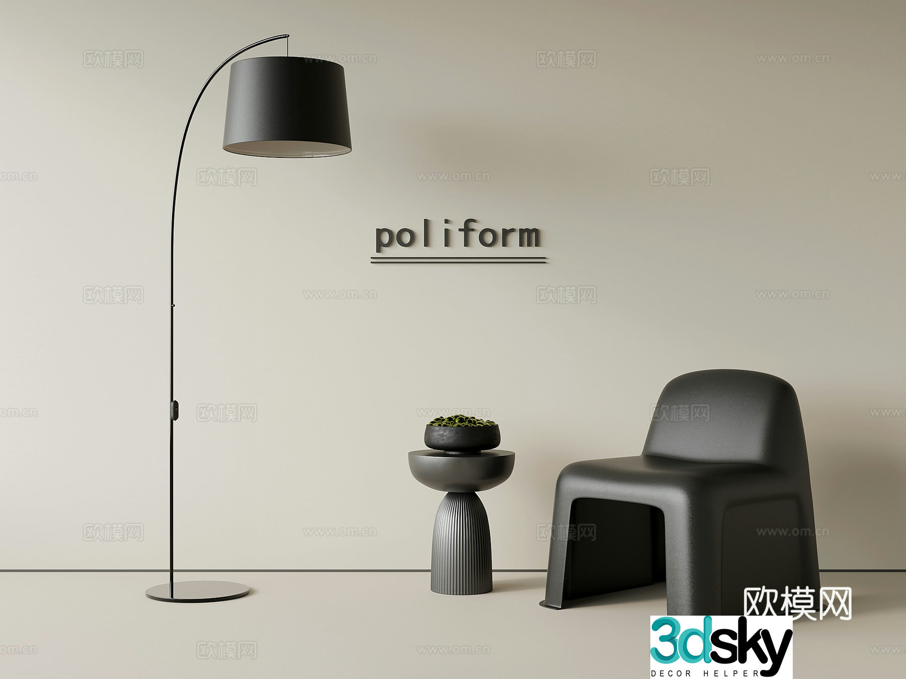 Modern simplicity casual chair near the floor lamp 3D model