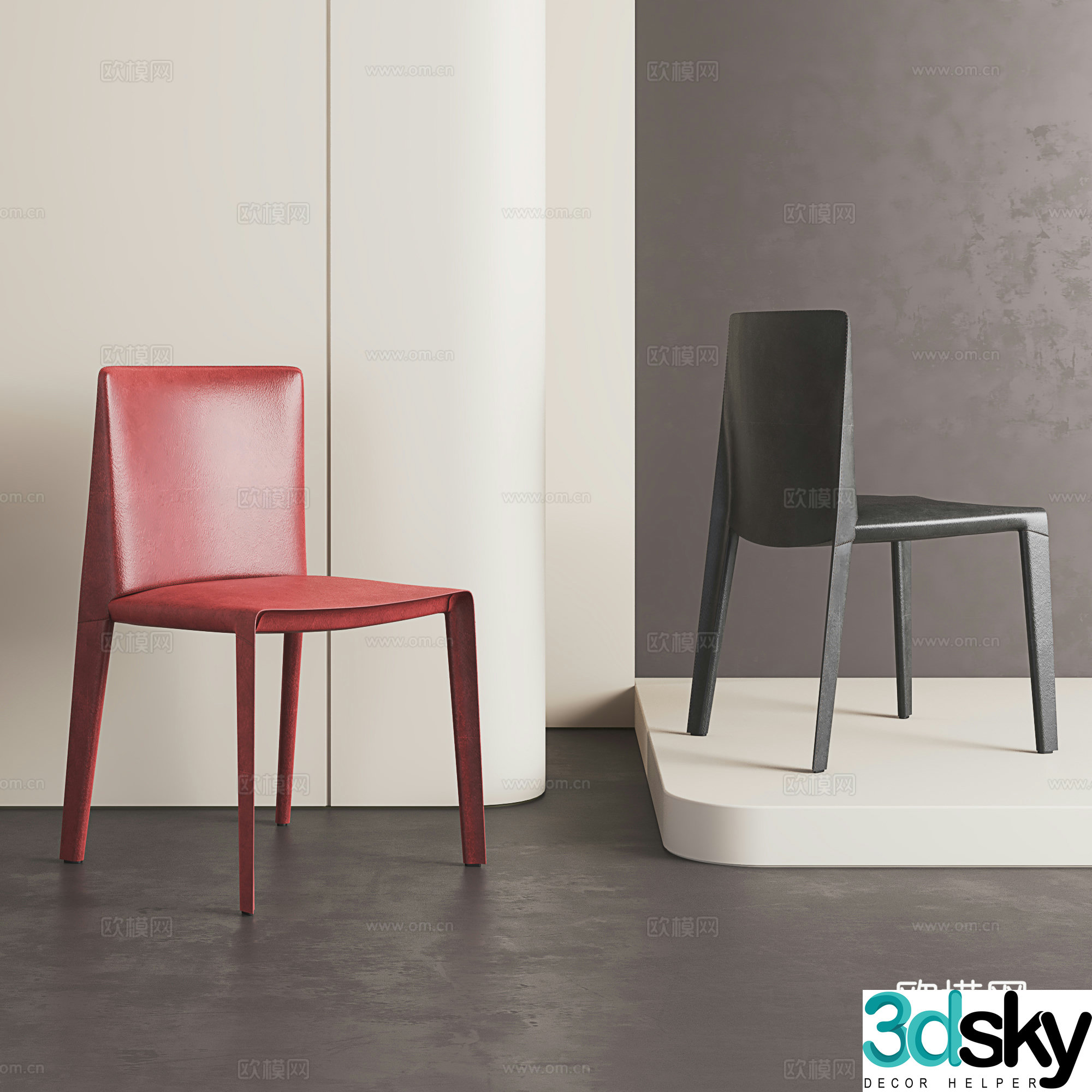 Modern chair leather chair dining chair 3D model