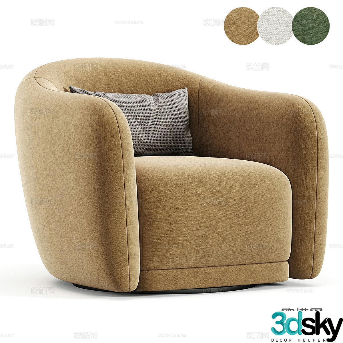 Modern casual sofa 3d model