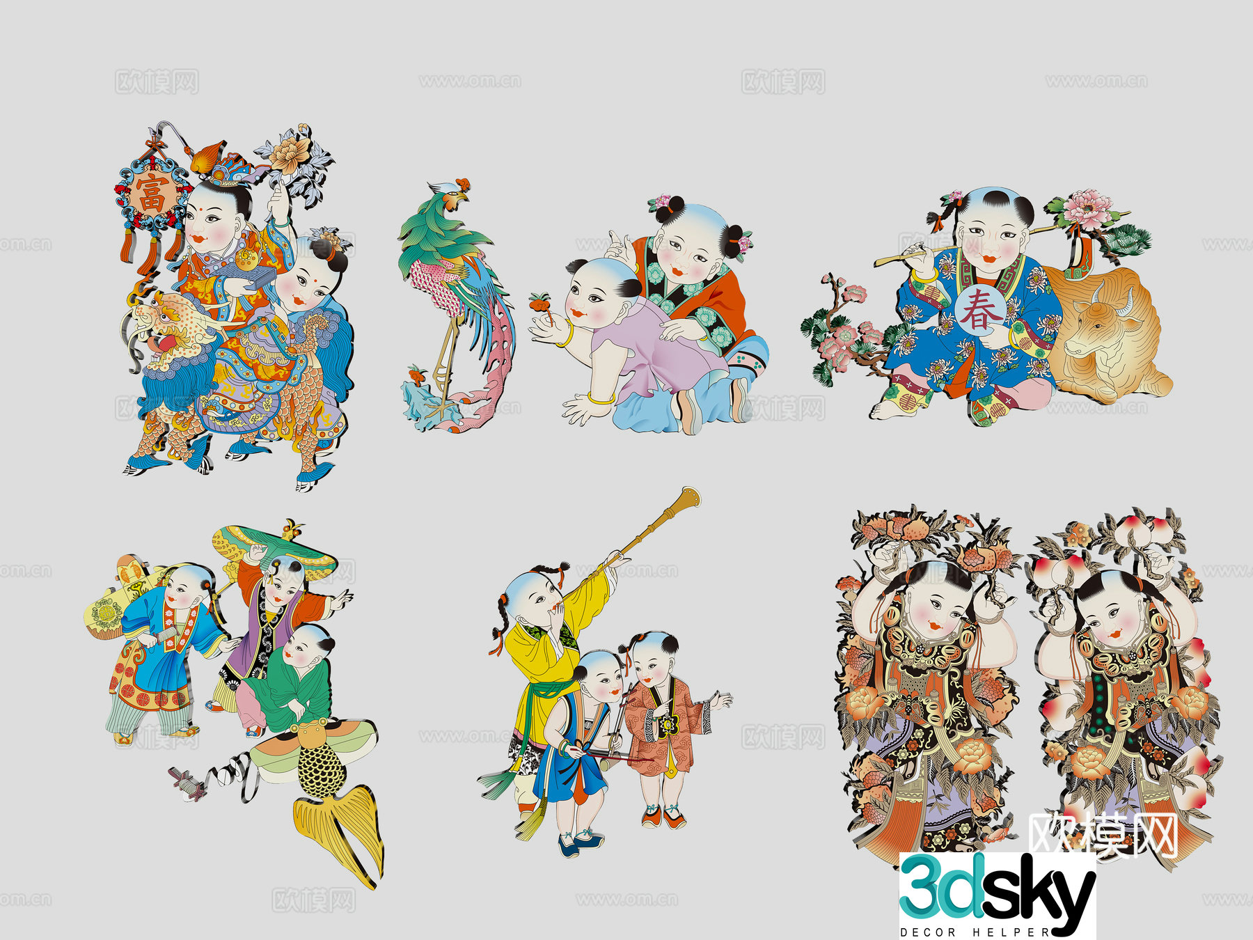 New Year painting auspicious and wealthy children boys tradition hand-painted wall decoration decoration elements symbols 3d model