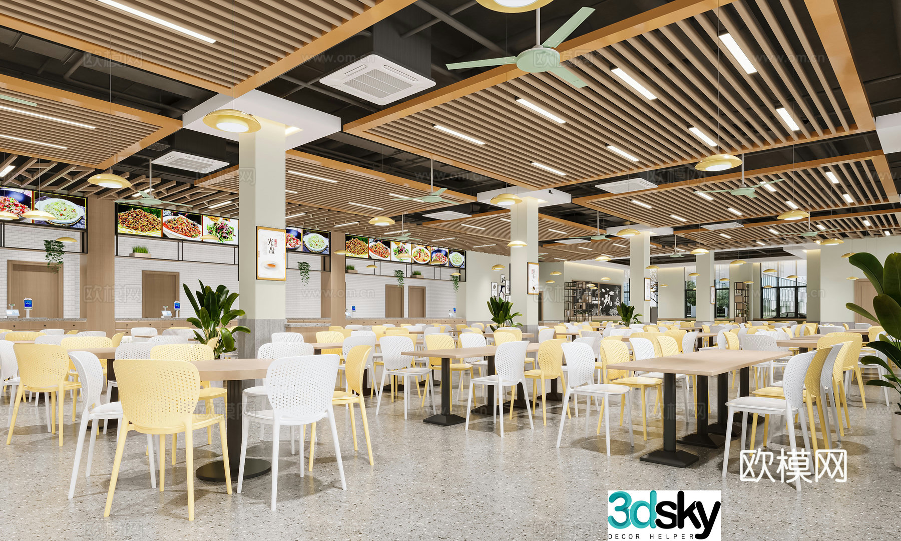 Canteen 3d model