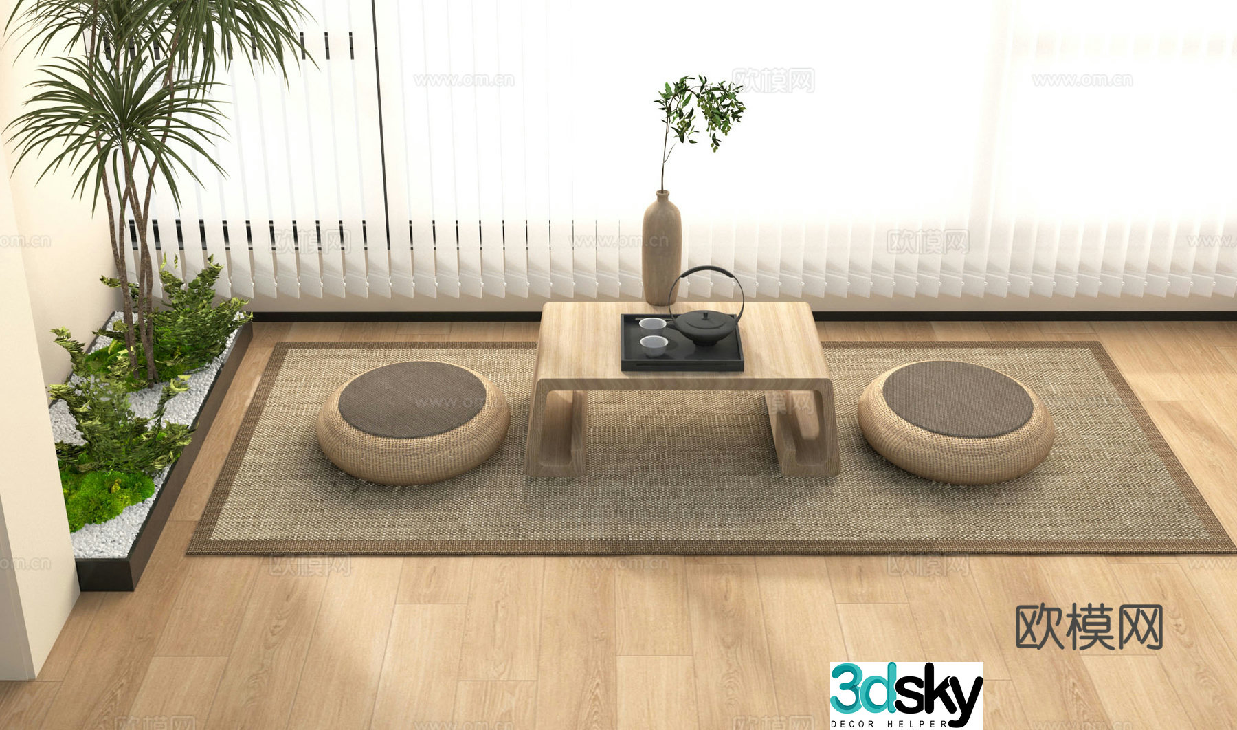 Home balcony small tea table cushion 3d model