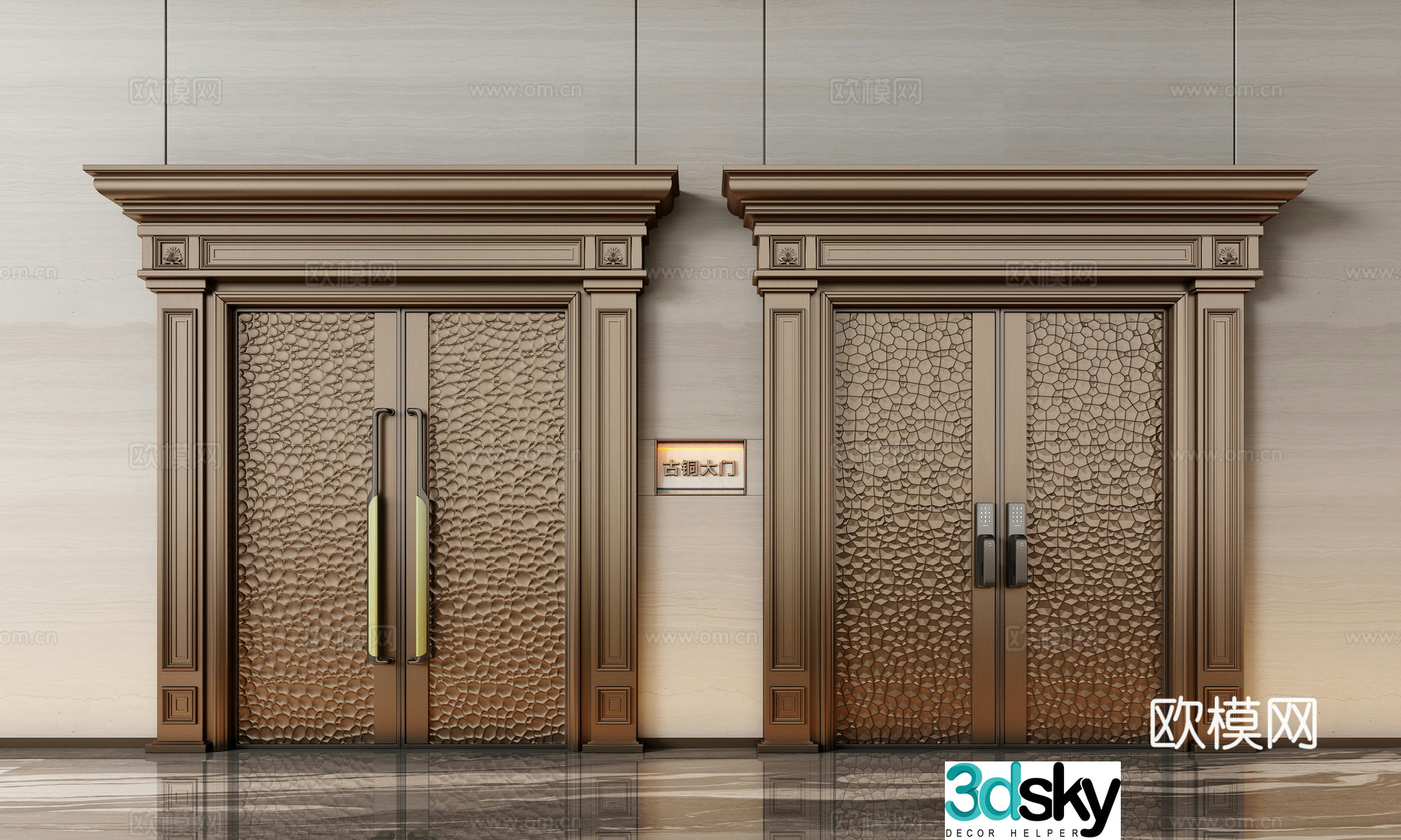 Villa door copper door European style door entrance door double door 3D model