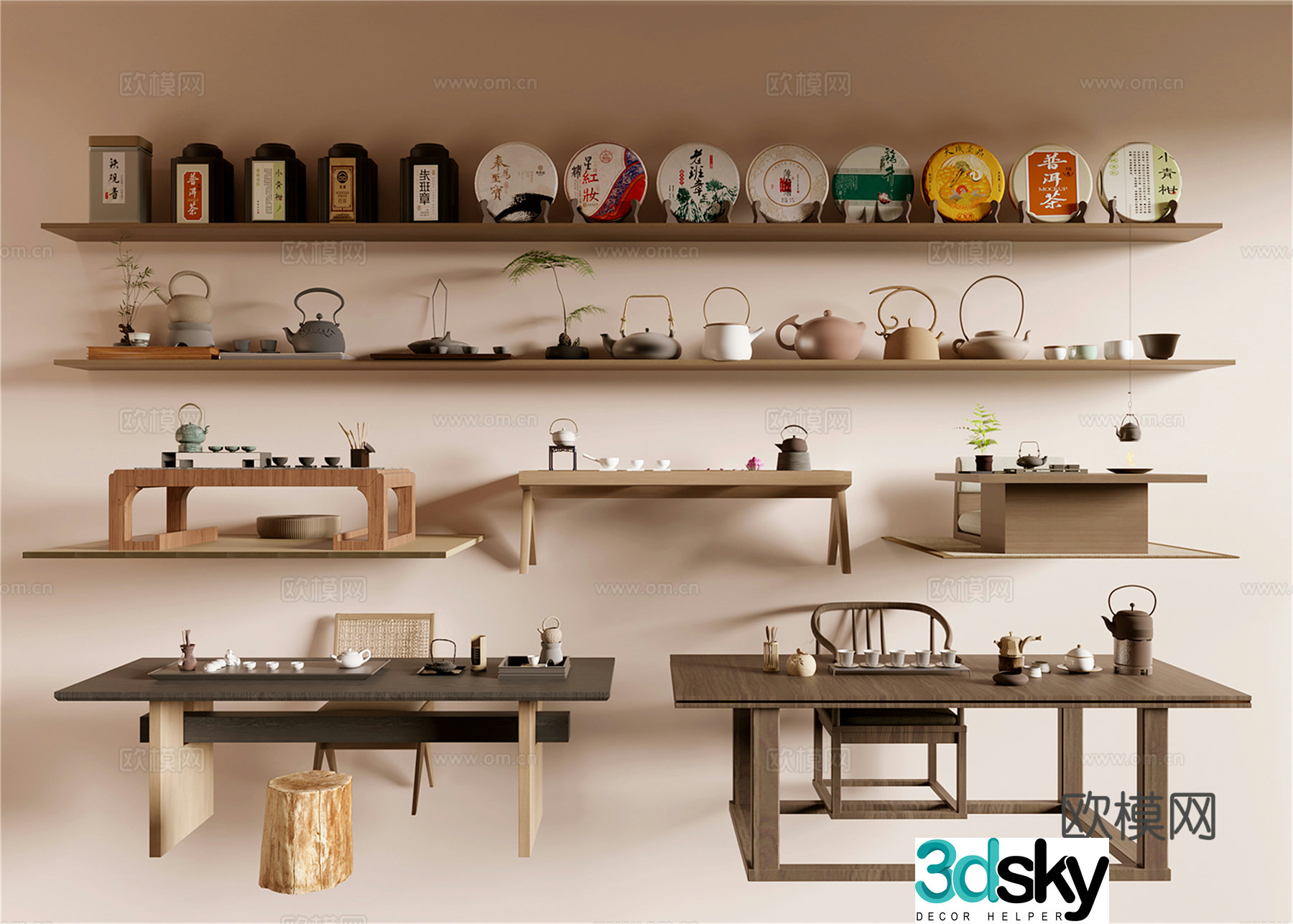 Tea set 3D model