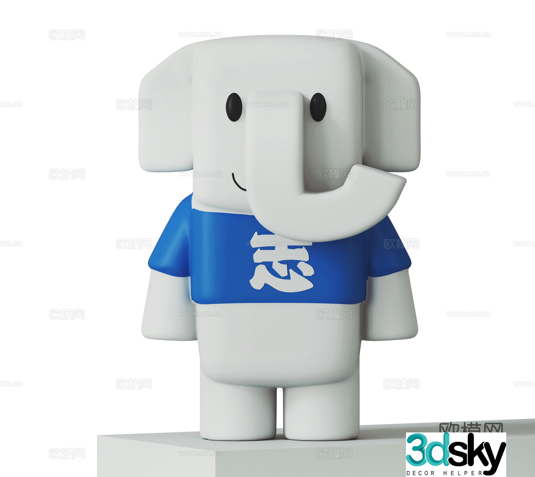 Cartoon elephant trendy doll 3d model