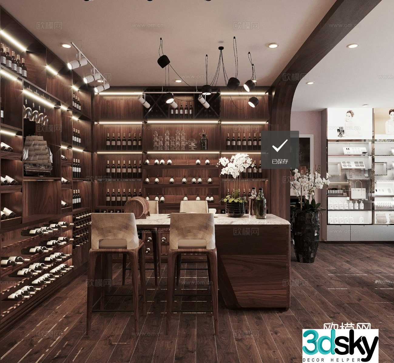 Modern red wine store Tobacco hotel American retro red wine store Winery Wine cabinet 3D model