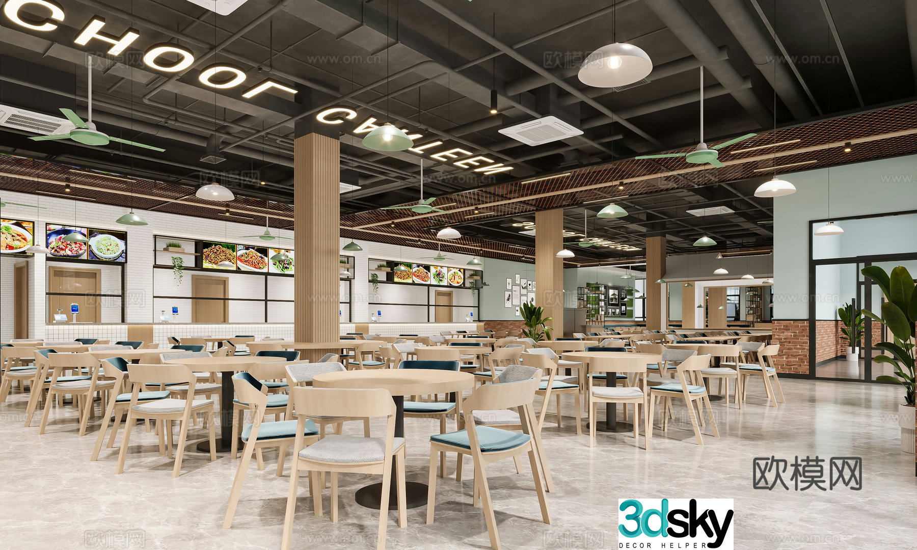 Canteen 3D model