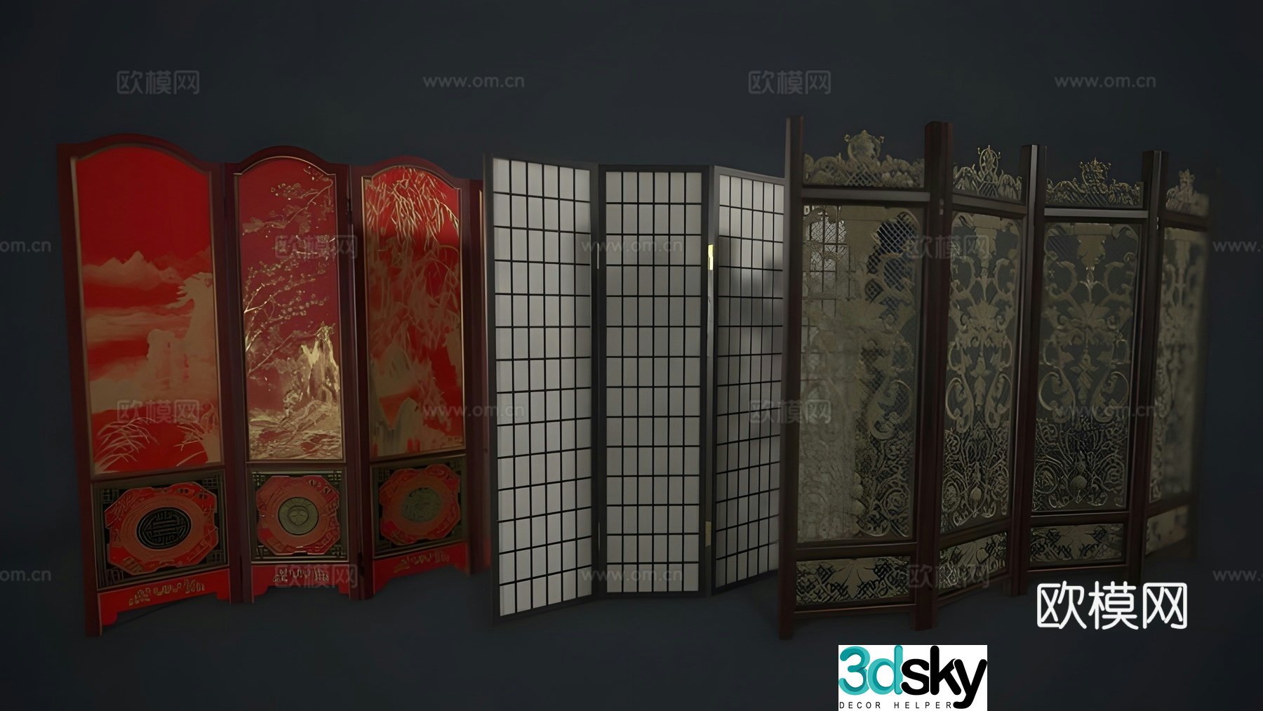 Chinese screen 3d model