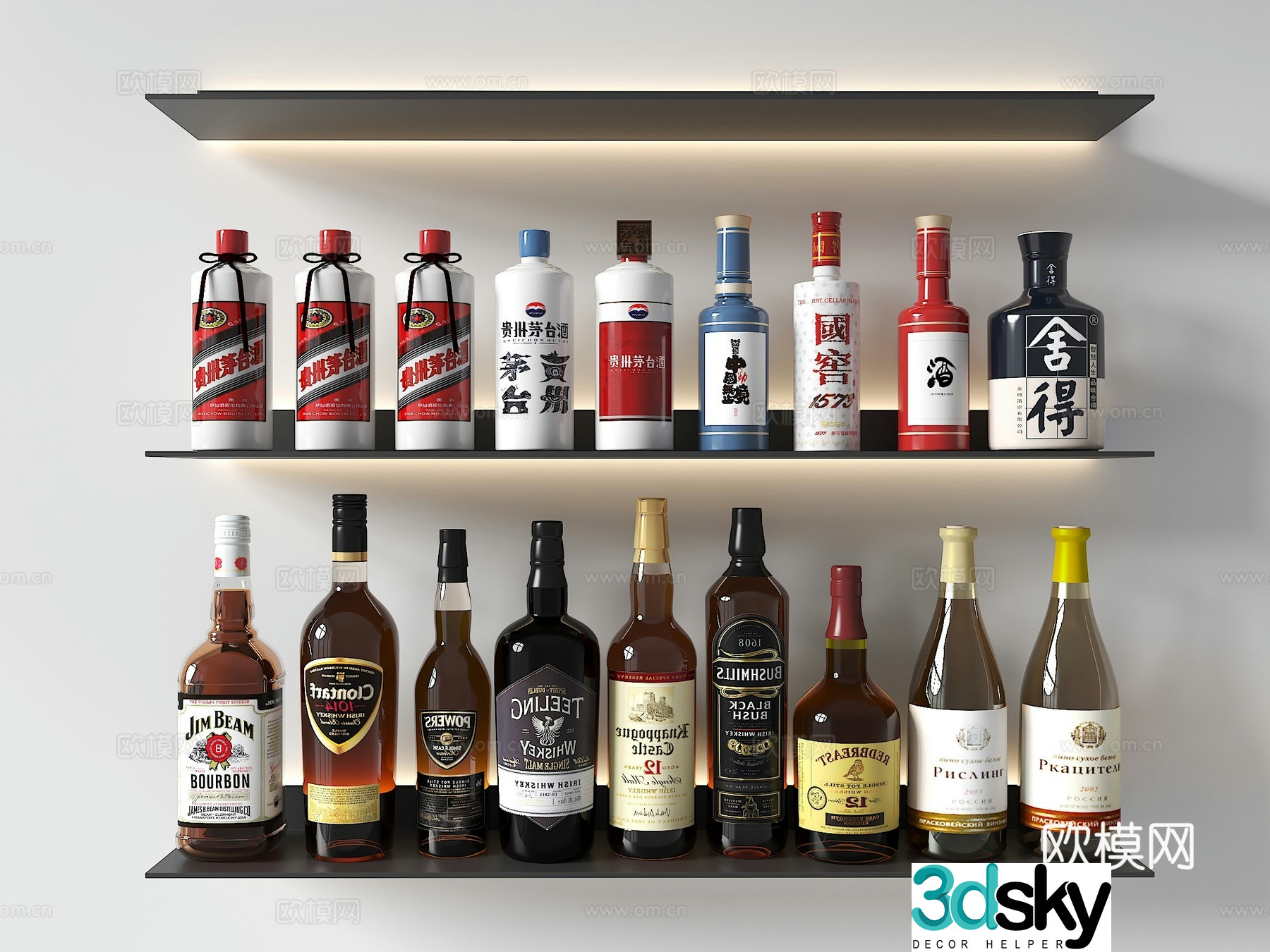 Liquor Maotai national wine red wine foreign wine beer wine stainless steel laminate shelf 3d model