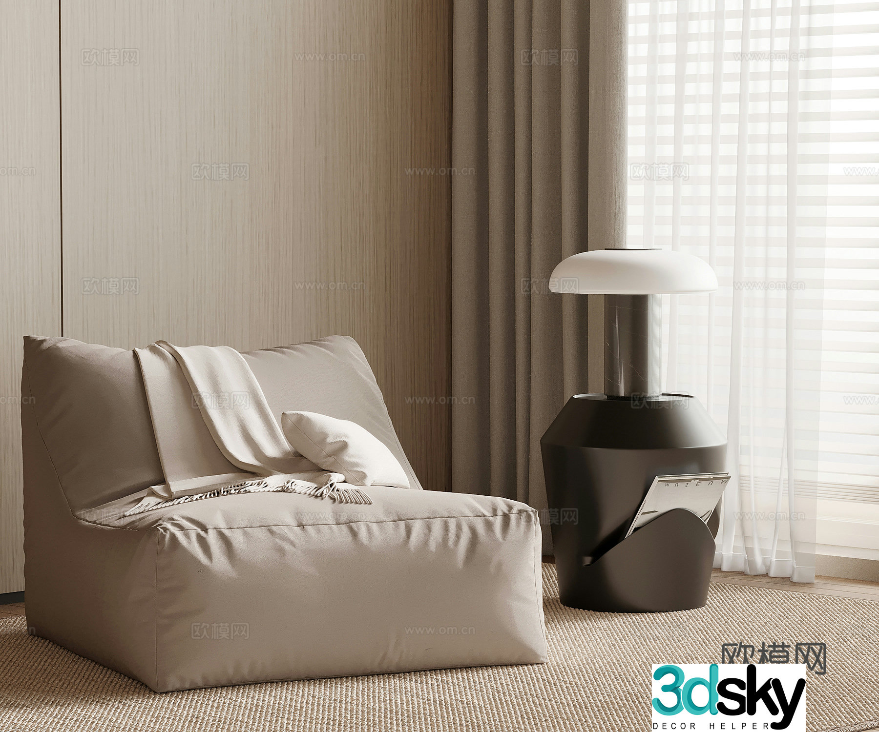 Modern cream style casual sofa lazy sofa side 3D model